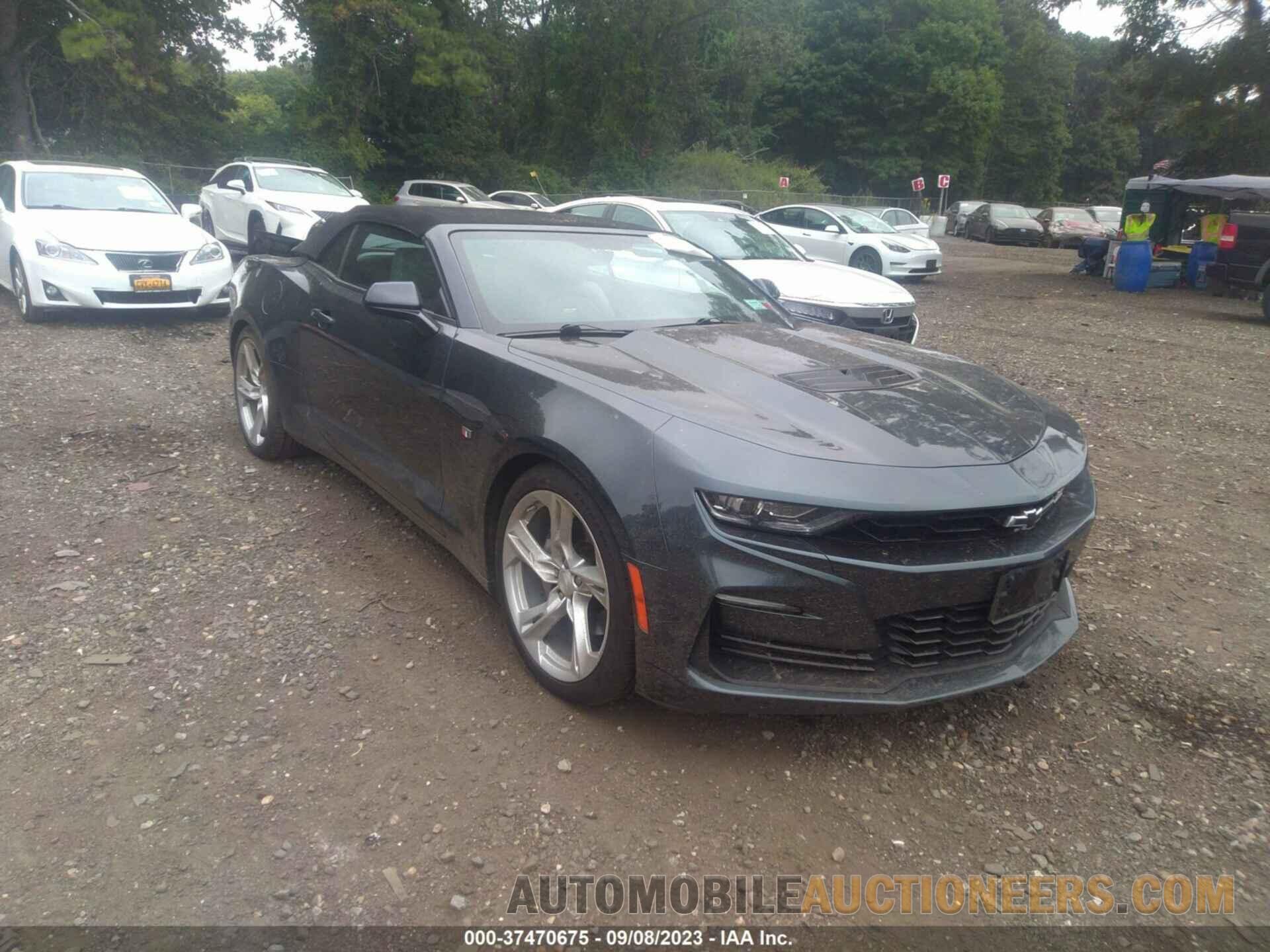 1G1FH3D77L0108639 CHEVROLET CAMARO 2020