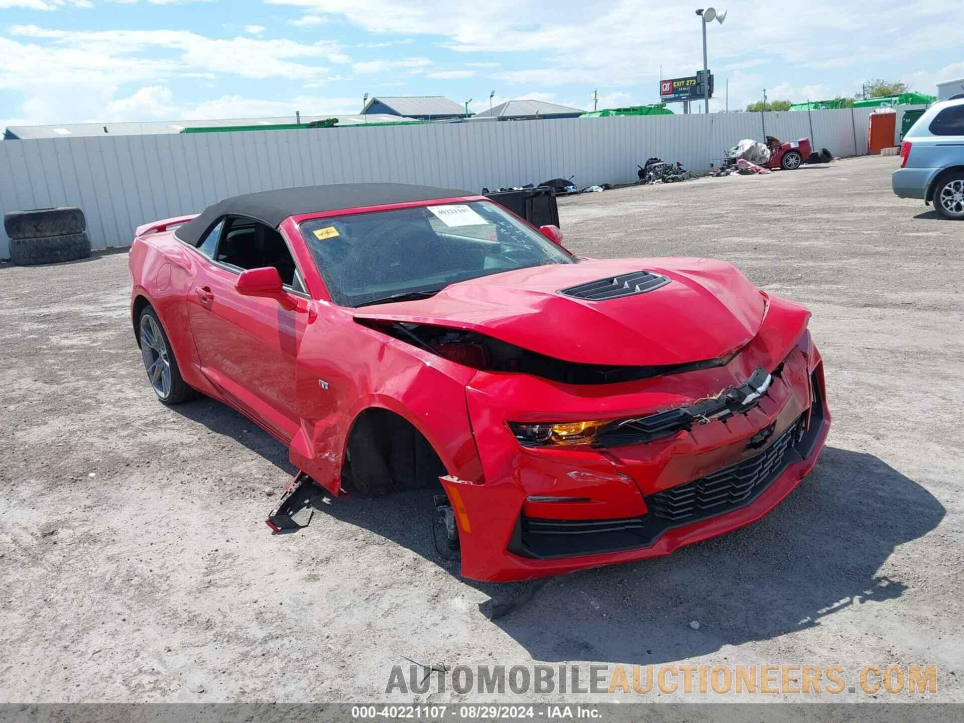 1G1FH3D77P0159175 CHEVROLET CAMARO 2023