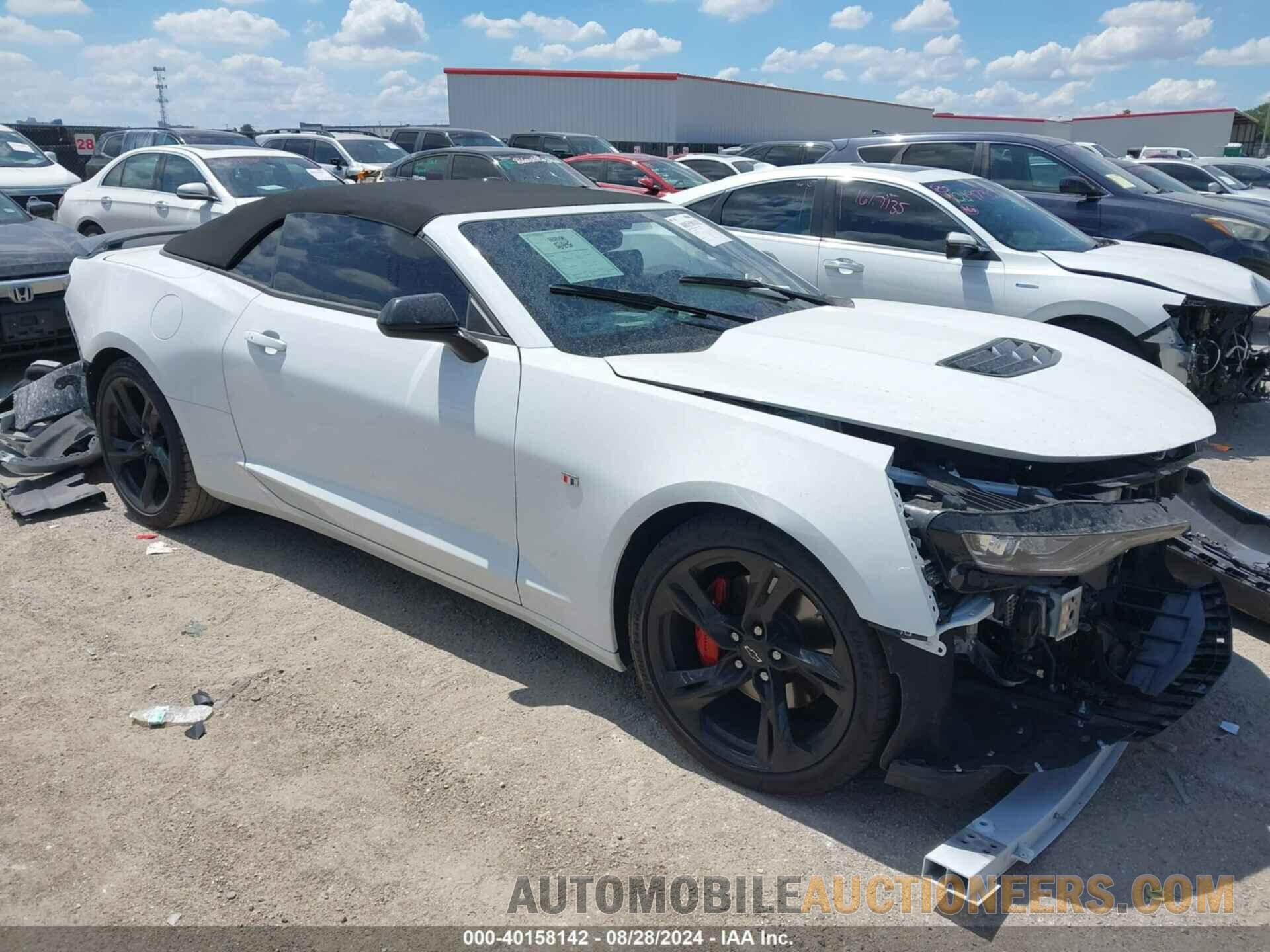 1G1FH3D79N0124666 CHEVROLET CAMARO 2022