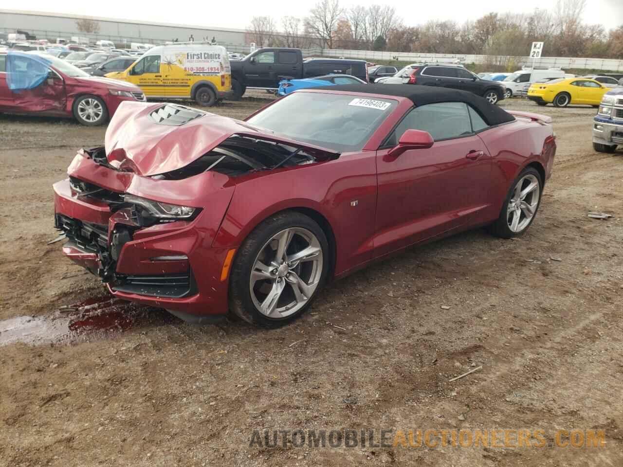 1G1FH3D7XP0123951 CHEVROLET CAMARO 2023