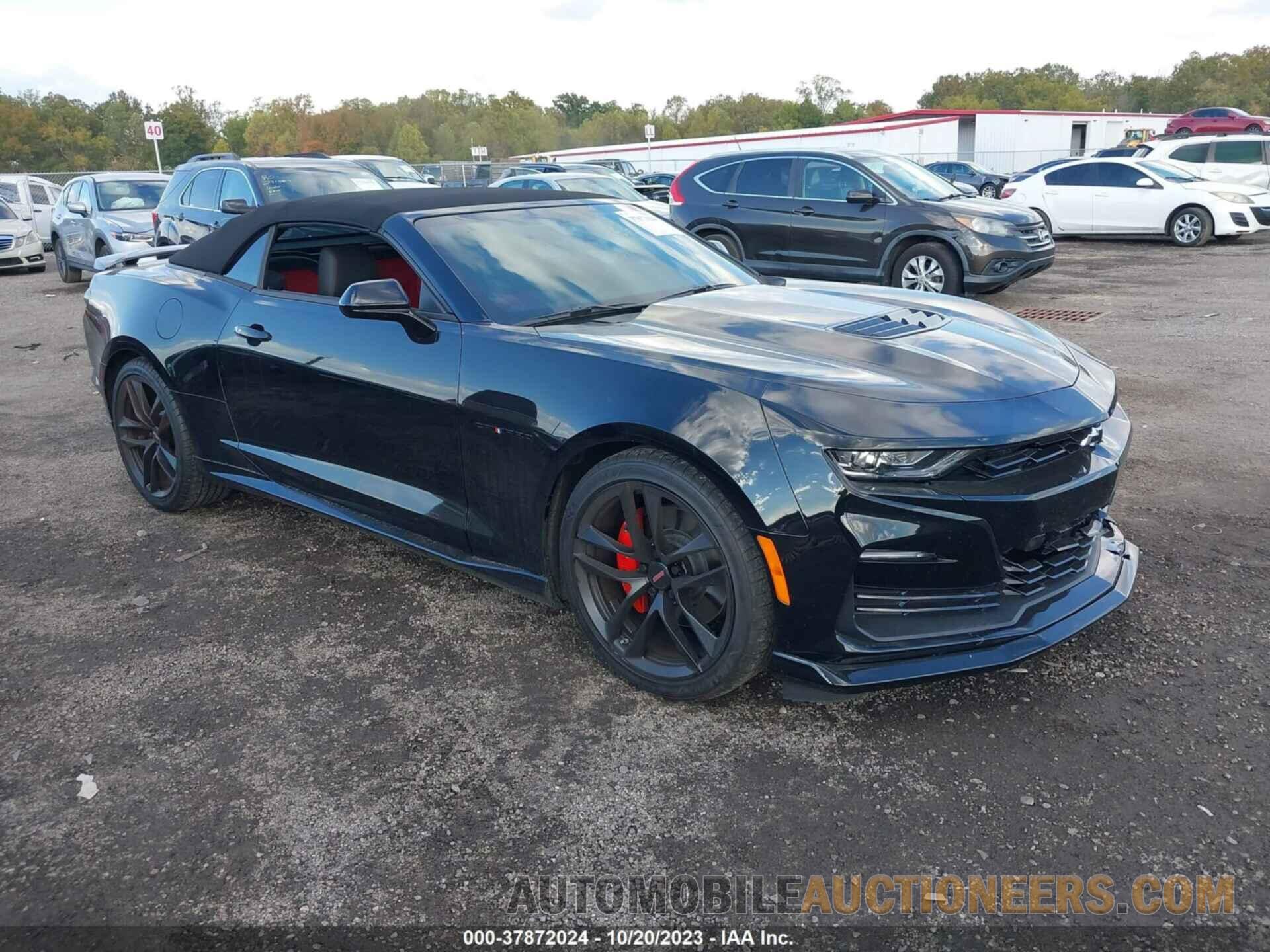 1G1FH3D7XP0137493 CHEVROLET CAMARO 2023