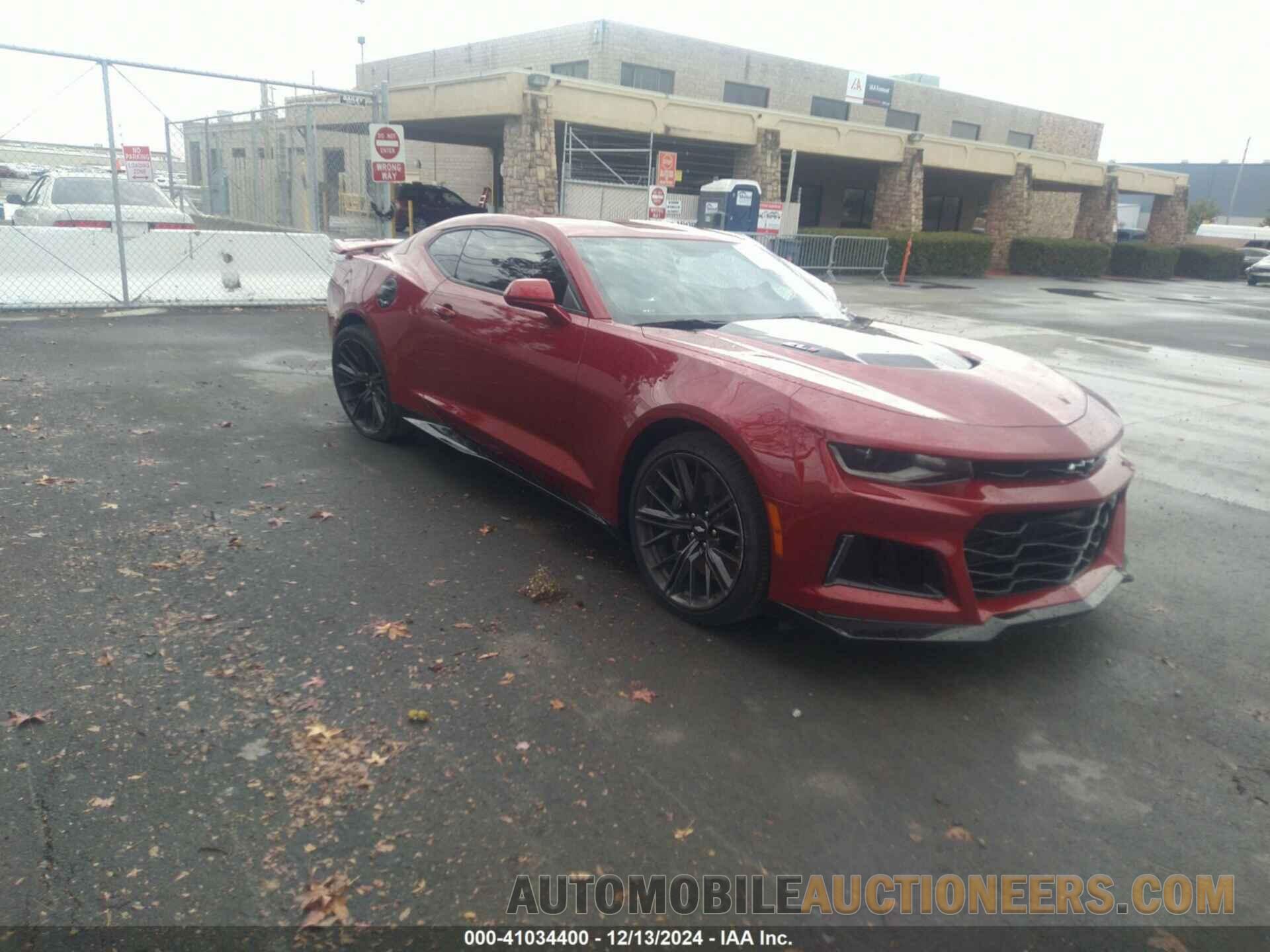 1G1FK1R62H0201128 CHEVROLET CAMARO 2017