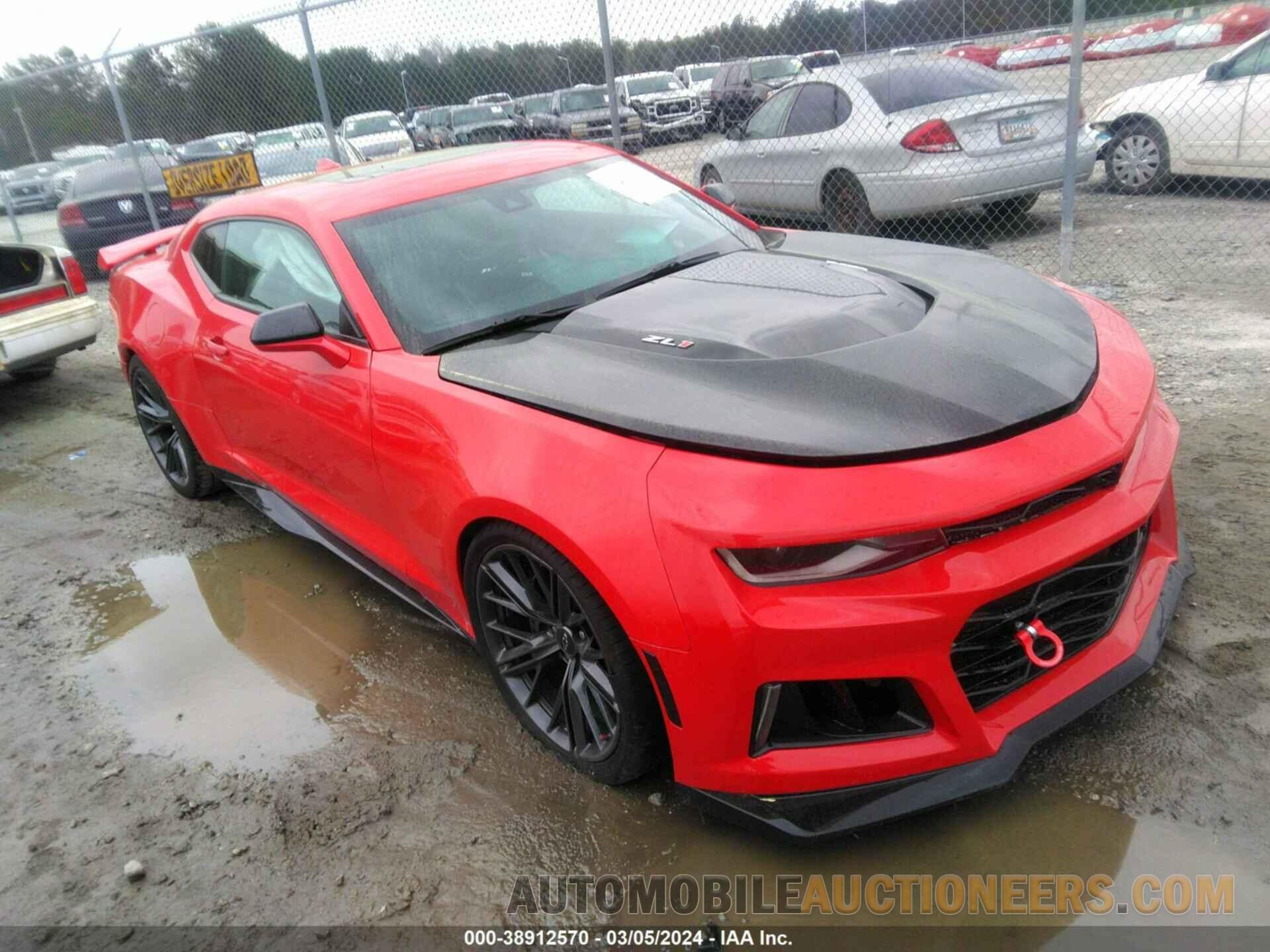 1G1FK1R63M0105261 CHEVROLET CAMARO 2021