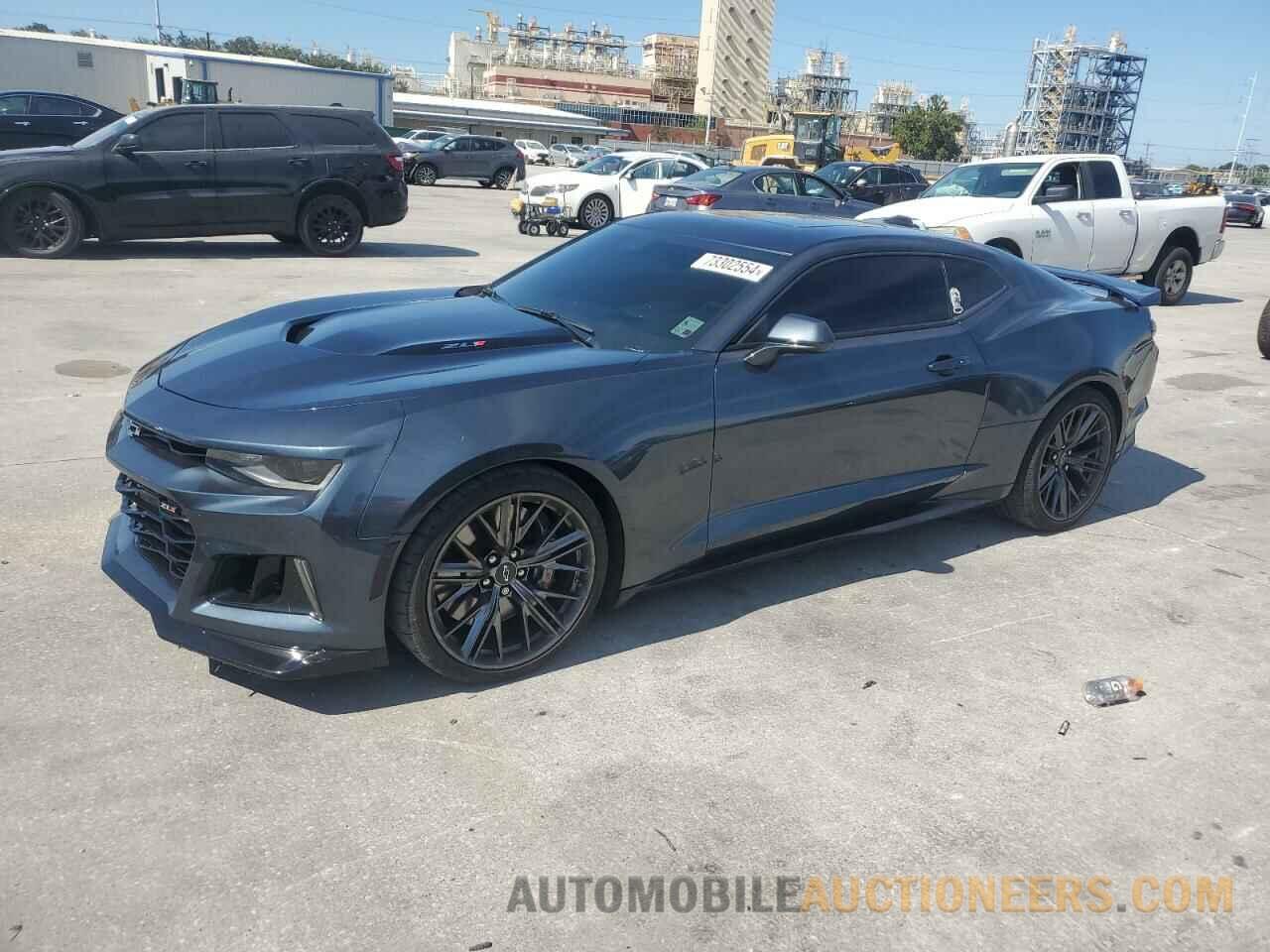 1G1FK1R66P0131891 CHEVROLET CAMARO 2023