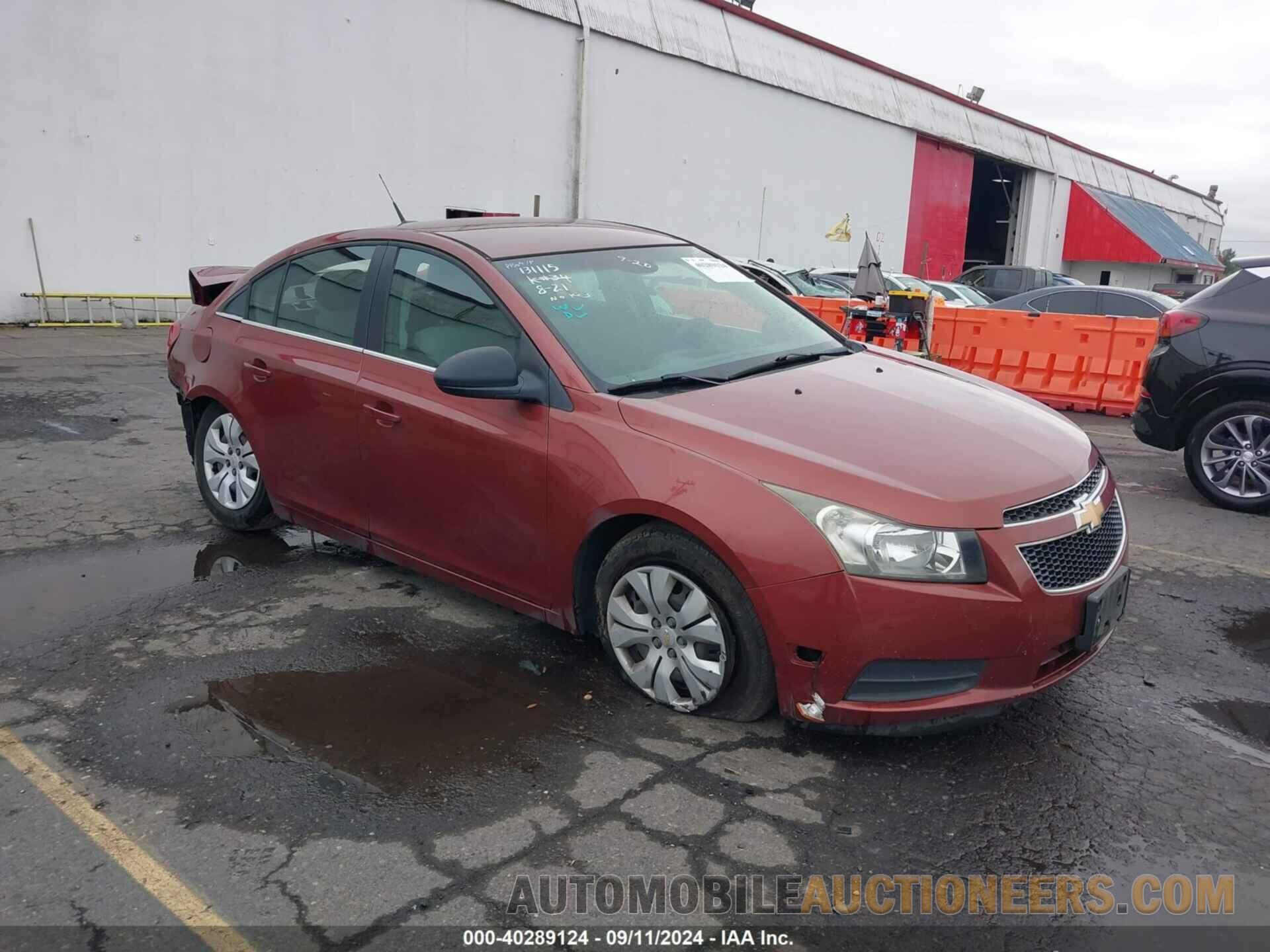 1G1PC5SH0C7322759 CHEVROLET CRUZE 2012