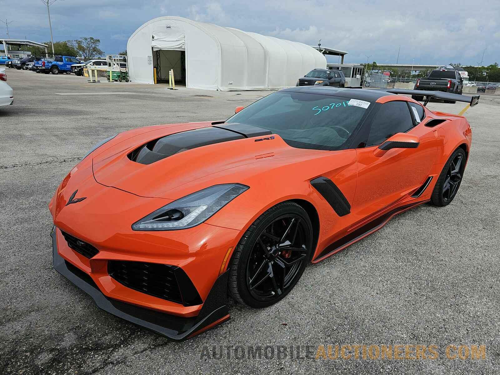 1G1Y52D98K5800293 Chevrolet Corvette 2019