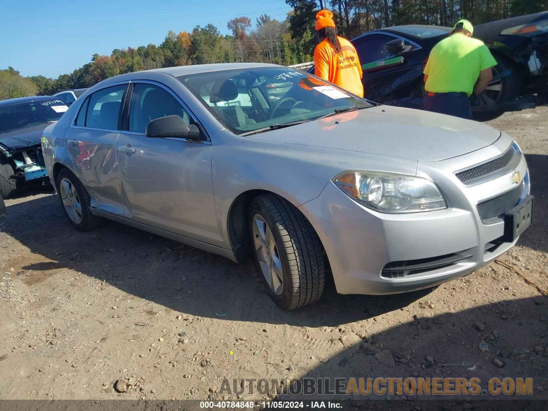 1G1ZA5E09CF162679 CHEVROLET MALIBU 2012