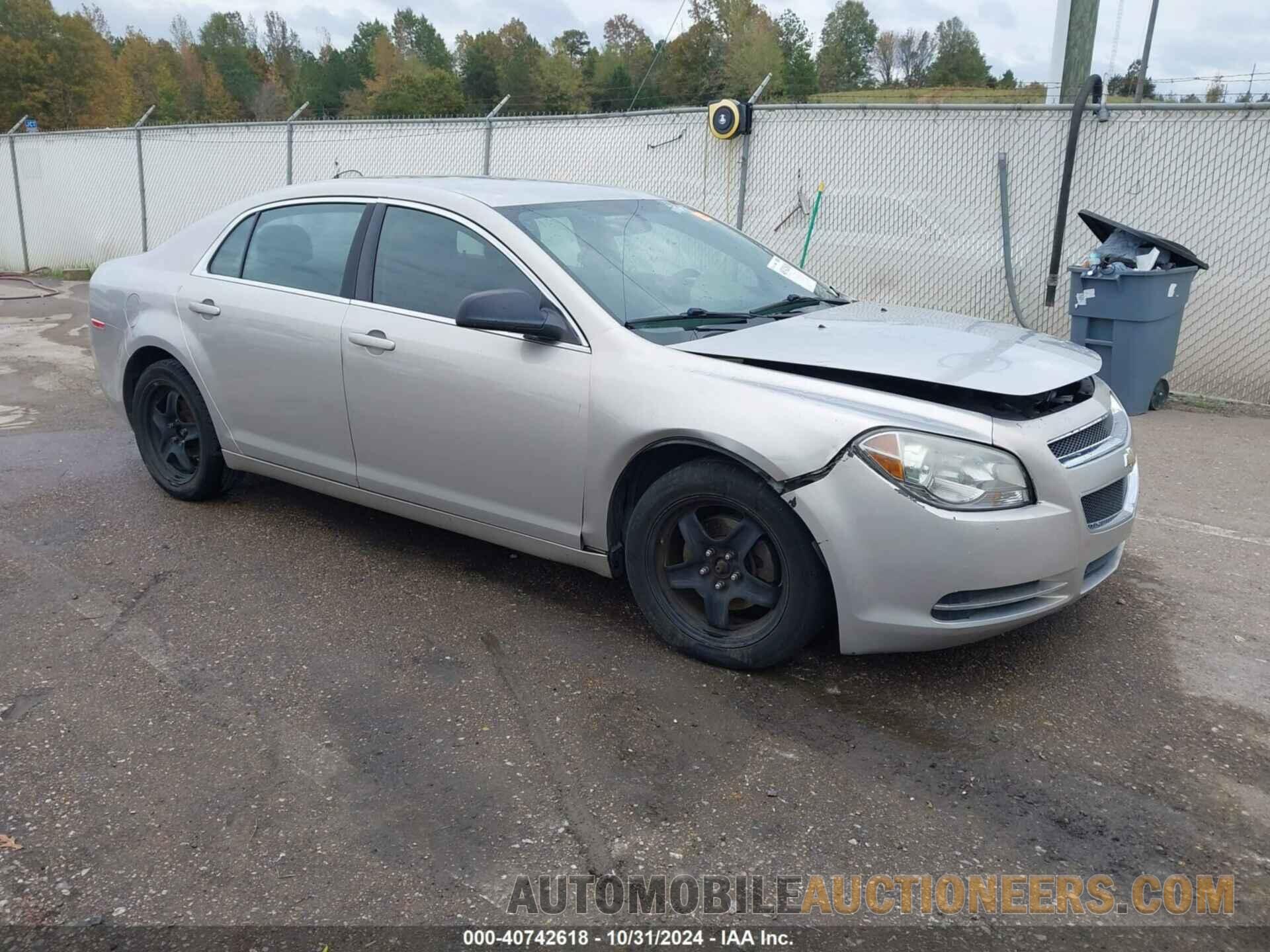 1G1ZA5EU3CF200653 CHEVROLET MALIBU 2012