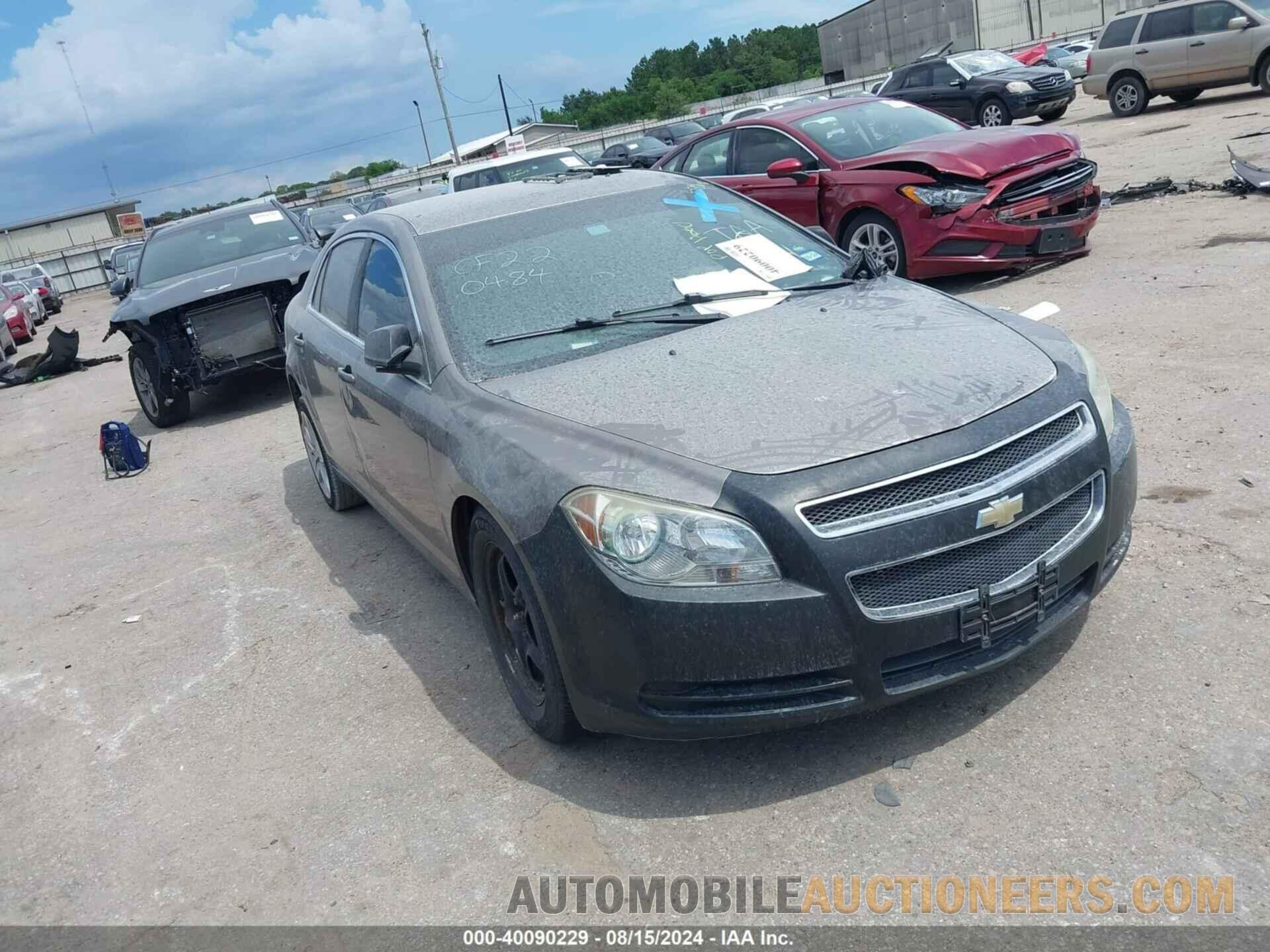 1G1ZA5EU7CF220484 CHEVROLET MALIBU 2012