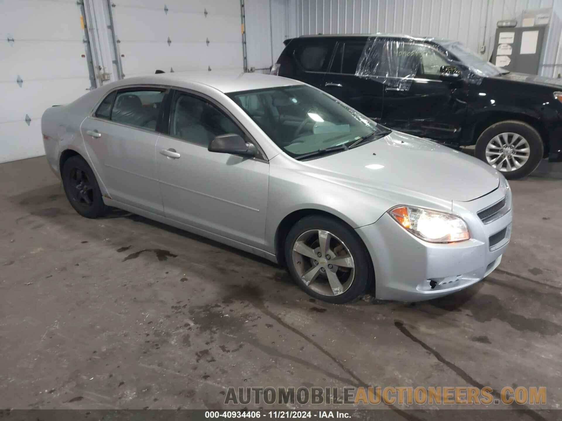 1G1ZB5E00CF272811 CHEVROLET MALIBU 2012