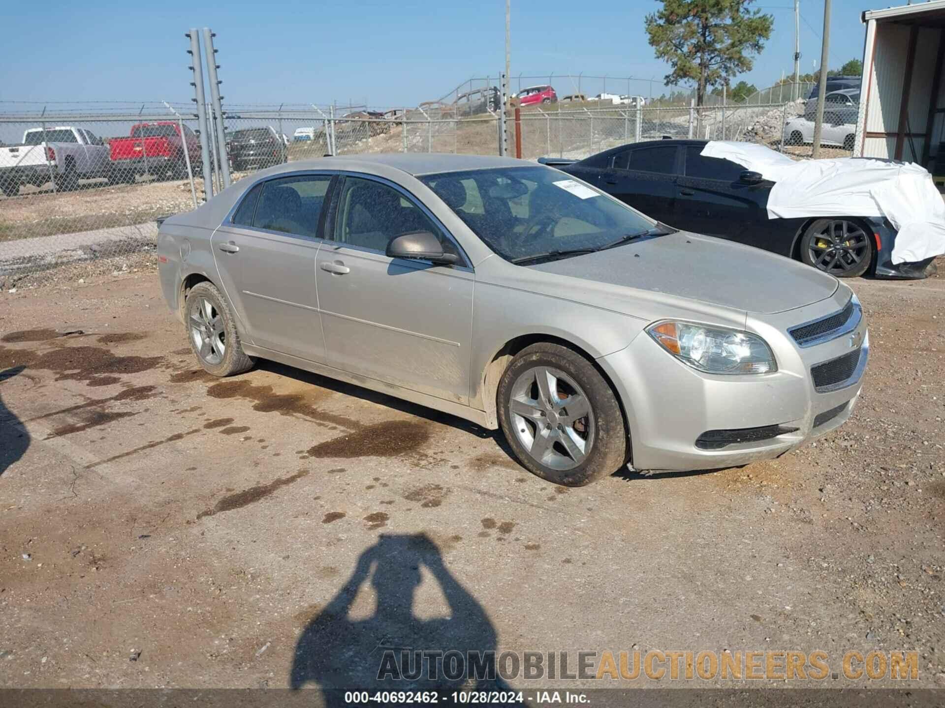 1G1ZB5E02CF249126 CHEVROLET MALIBU 2012