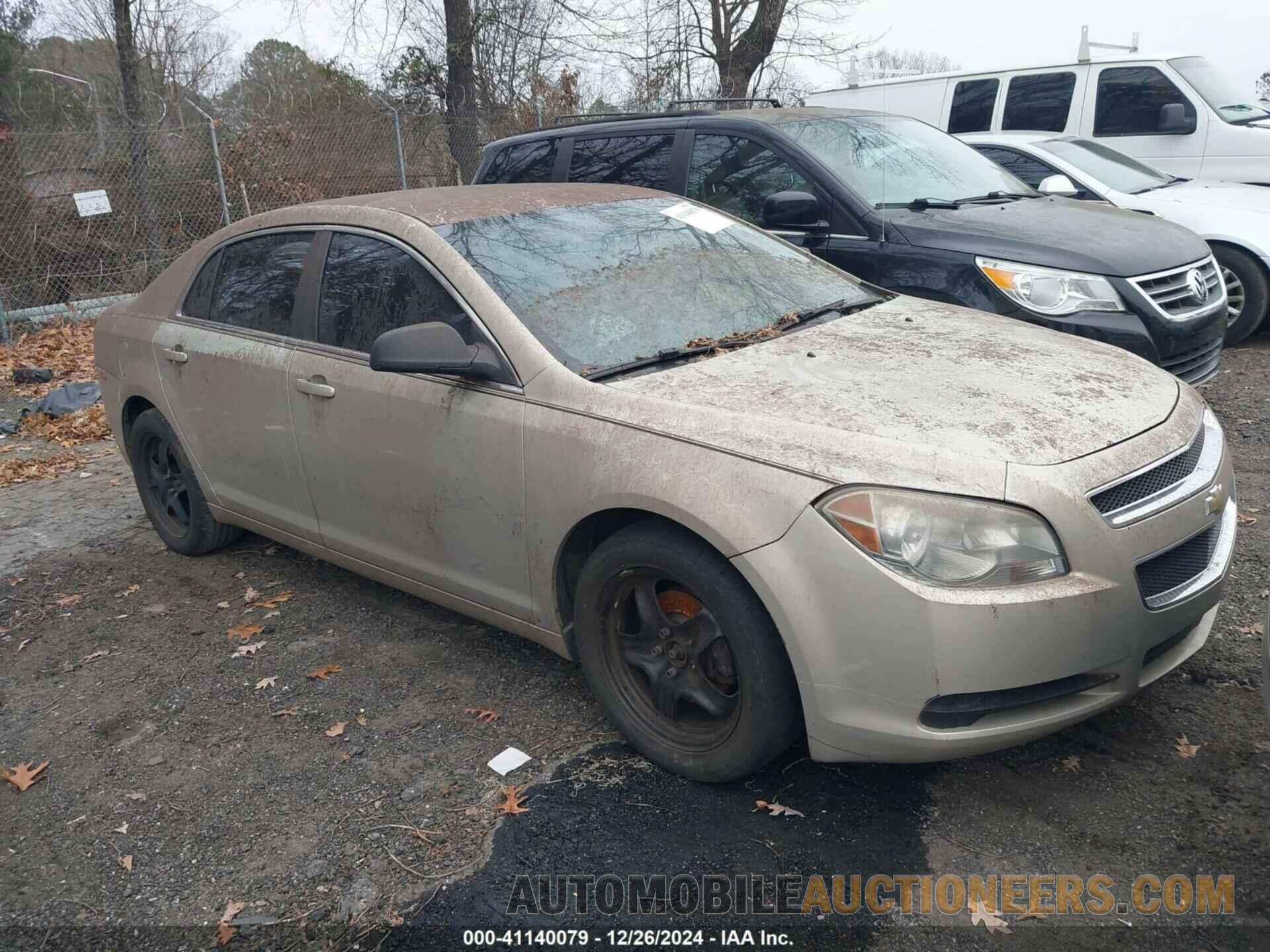 1G1ZB5E04CF180567 CHEVROLET MALIBU 2012