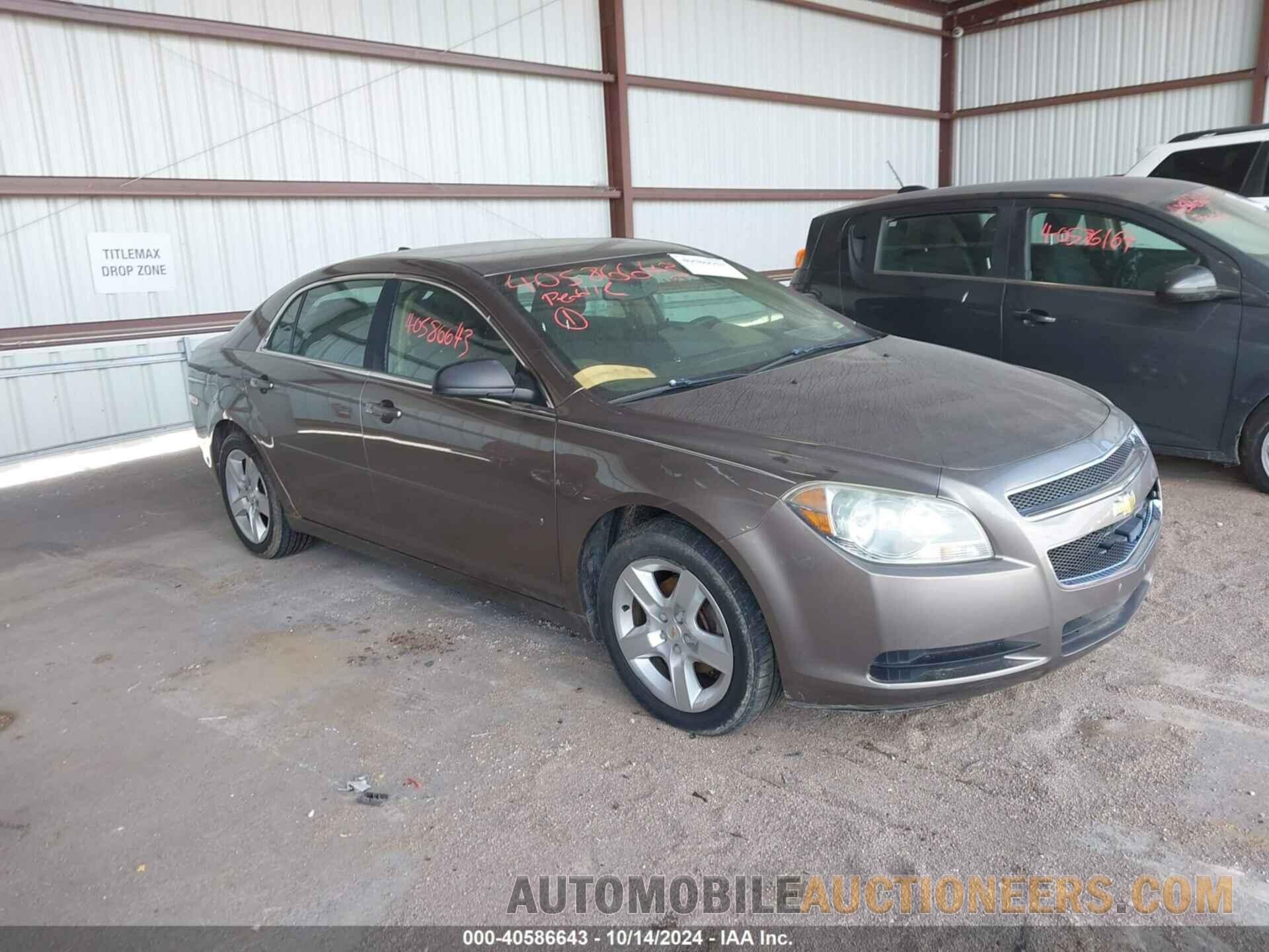 1G1ZB5E04CF266896 CHEVROLET MALIBU 2012