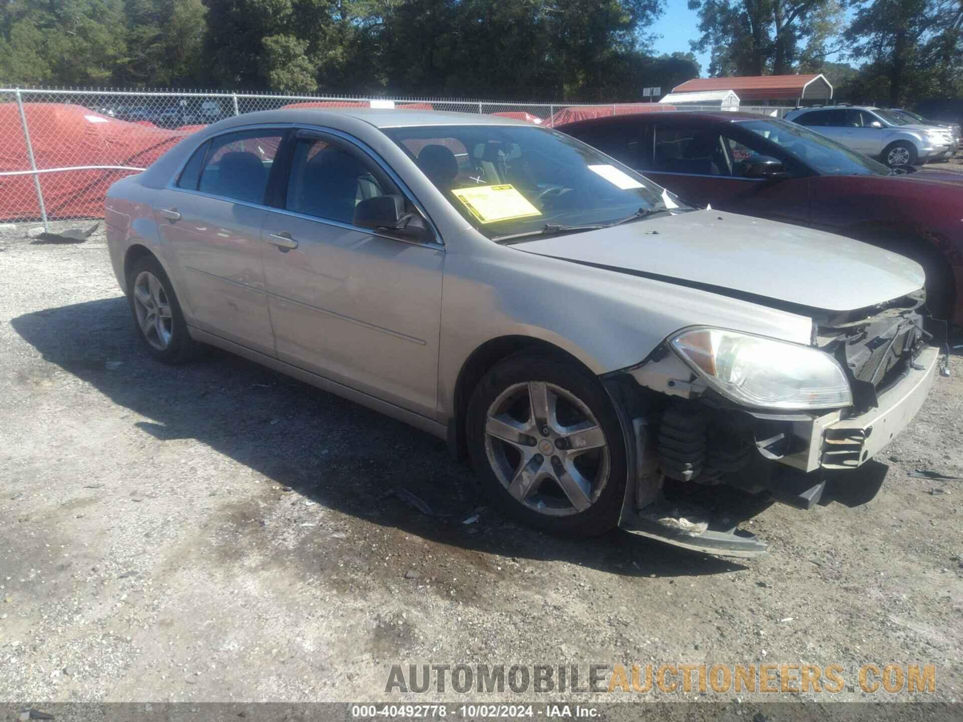 1G1ZB5E04CF341404 CHEVROLET MALIBU 2012