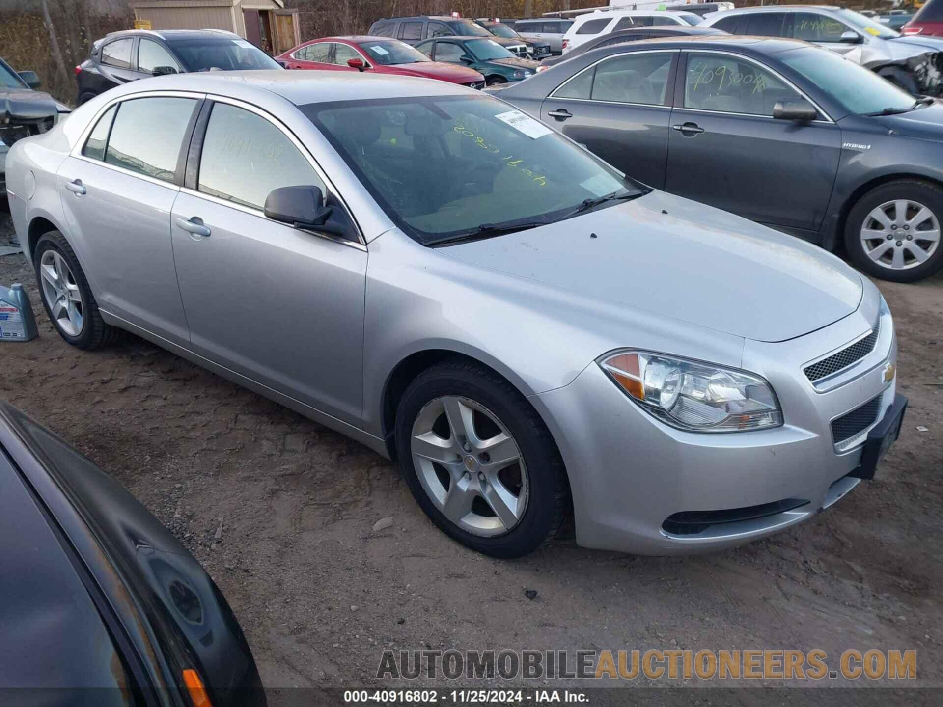 1G1ZB5E05CF152826 CHEVROLET MALIBU 2012