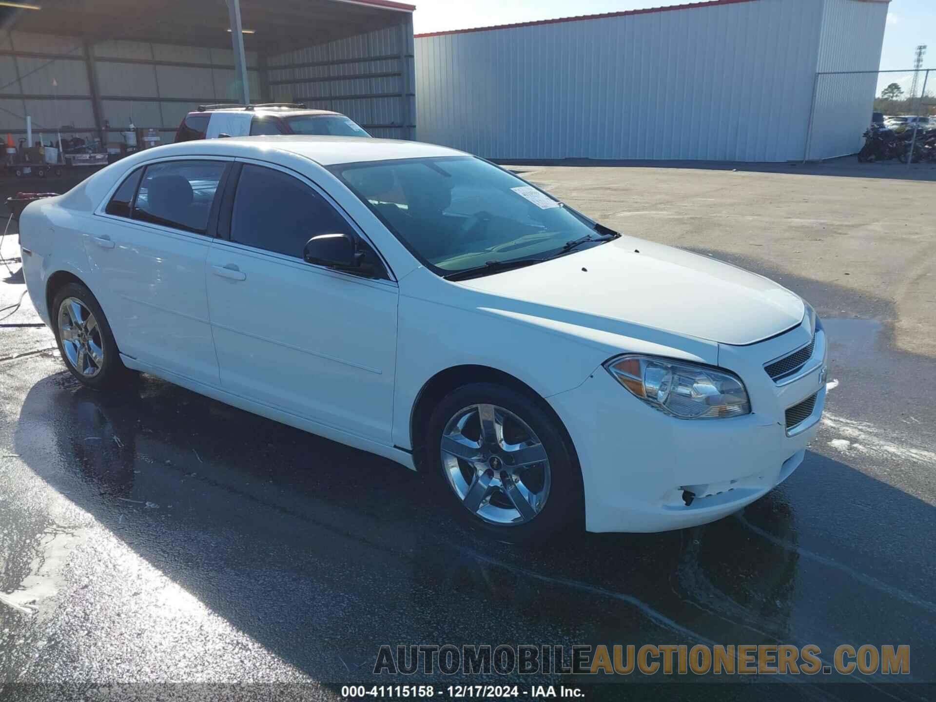 1G1ZB5E07CF230362 CHEVROLET MALIBU 2012