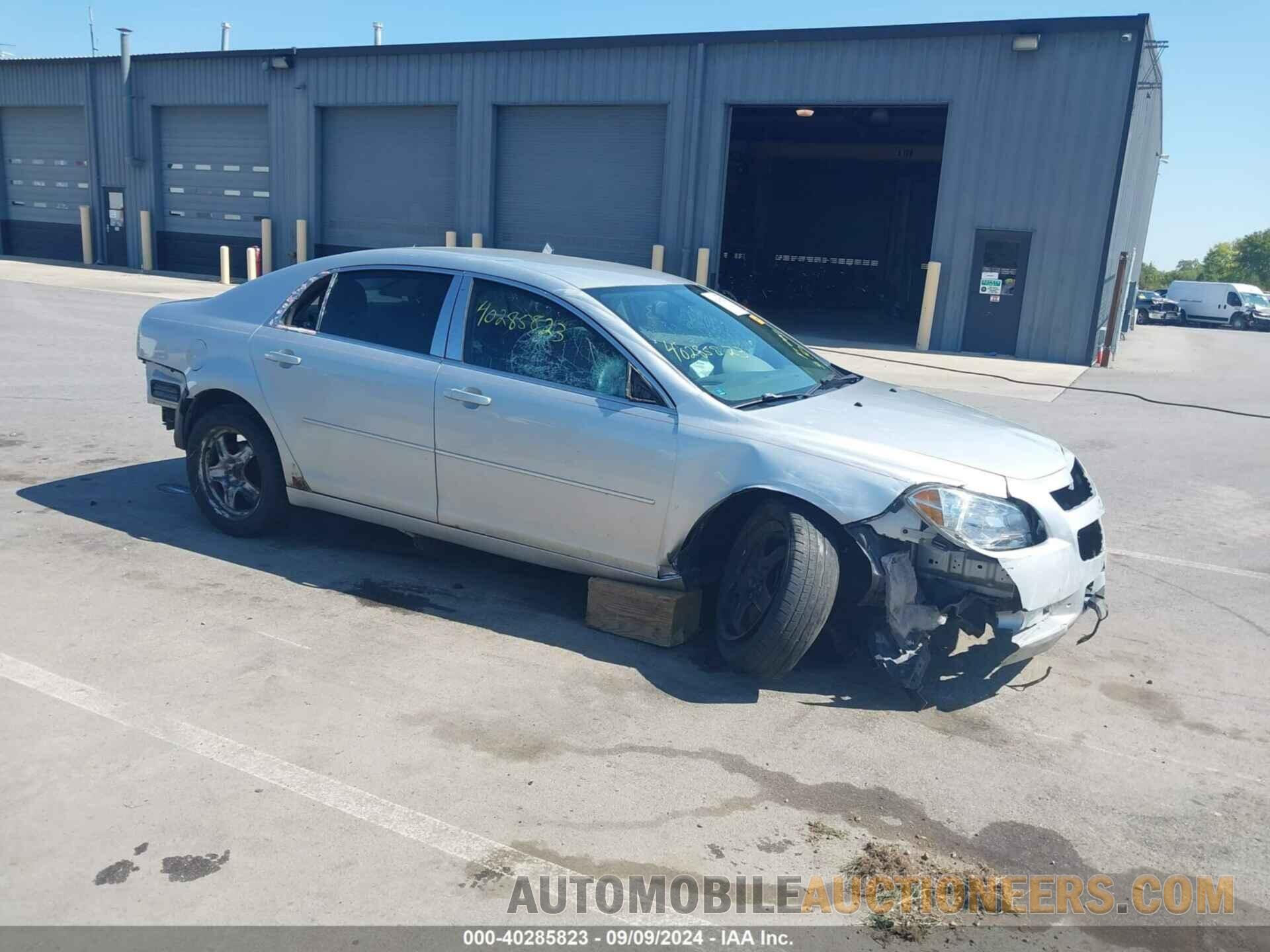 1G1ZB5E13BF177697 CHEVROLET MALIBU 2011