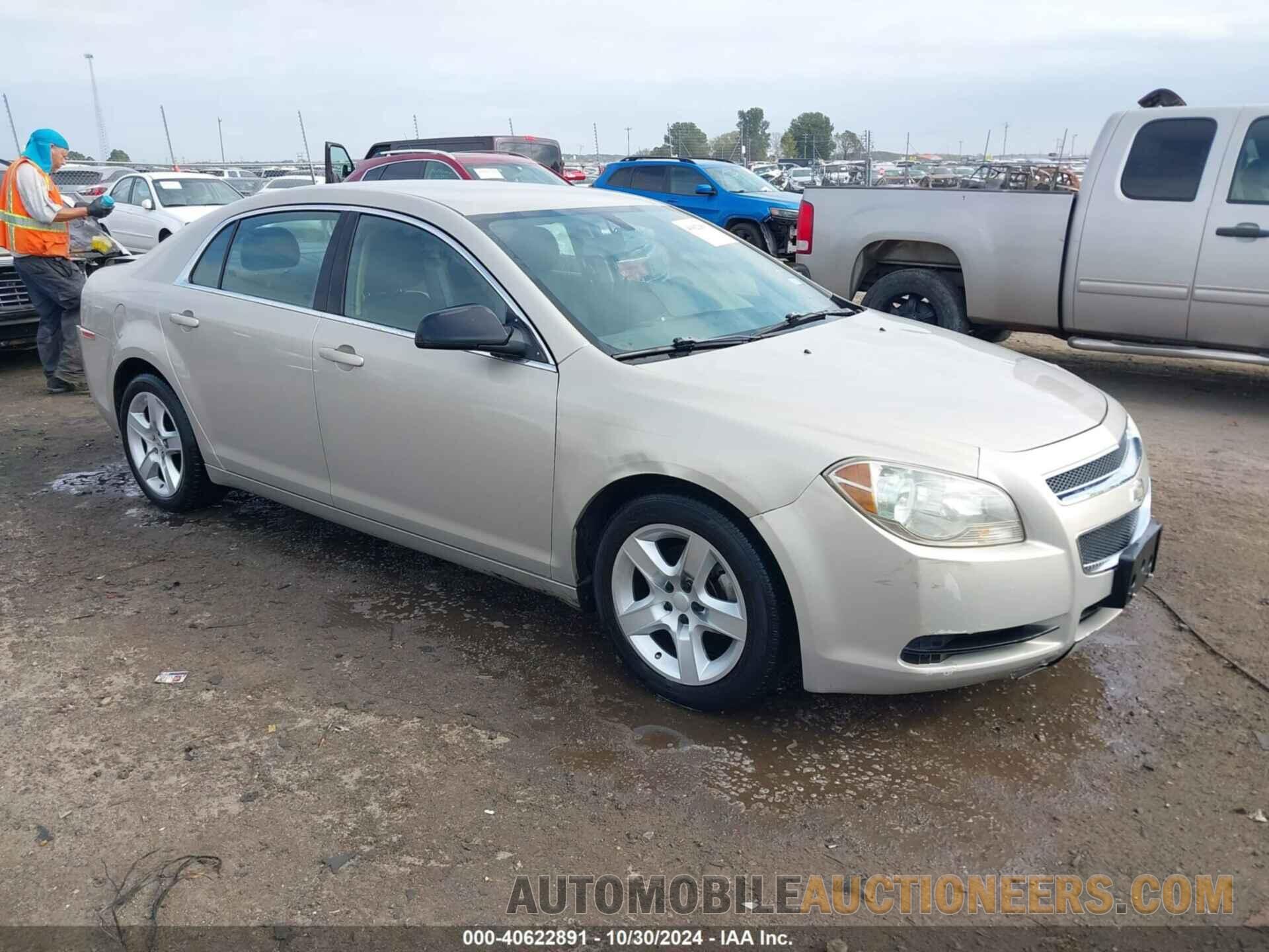 1G1ZB5E1XBF213062 CHEVROLET MALIBU 2011