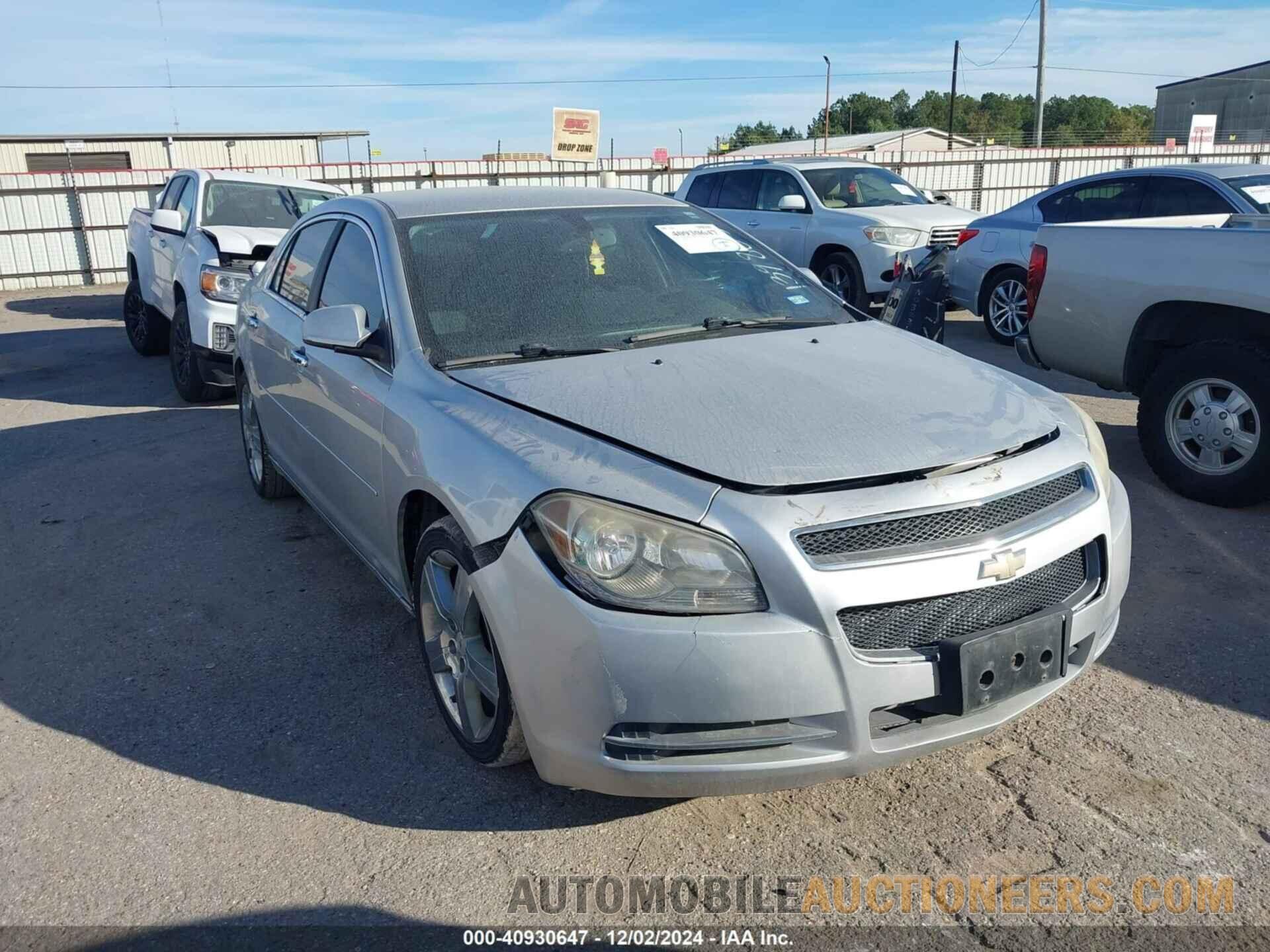 1G1ZC5E01CF139830 CHEVROLET MALIBU 2012