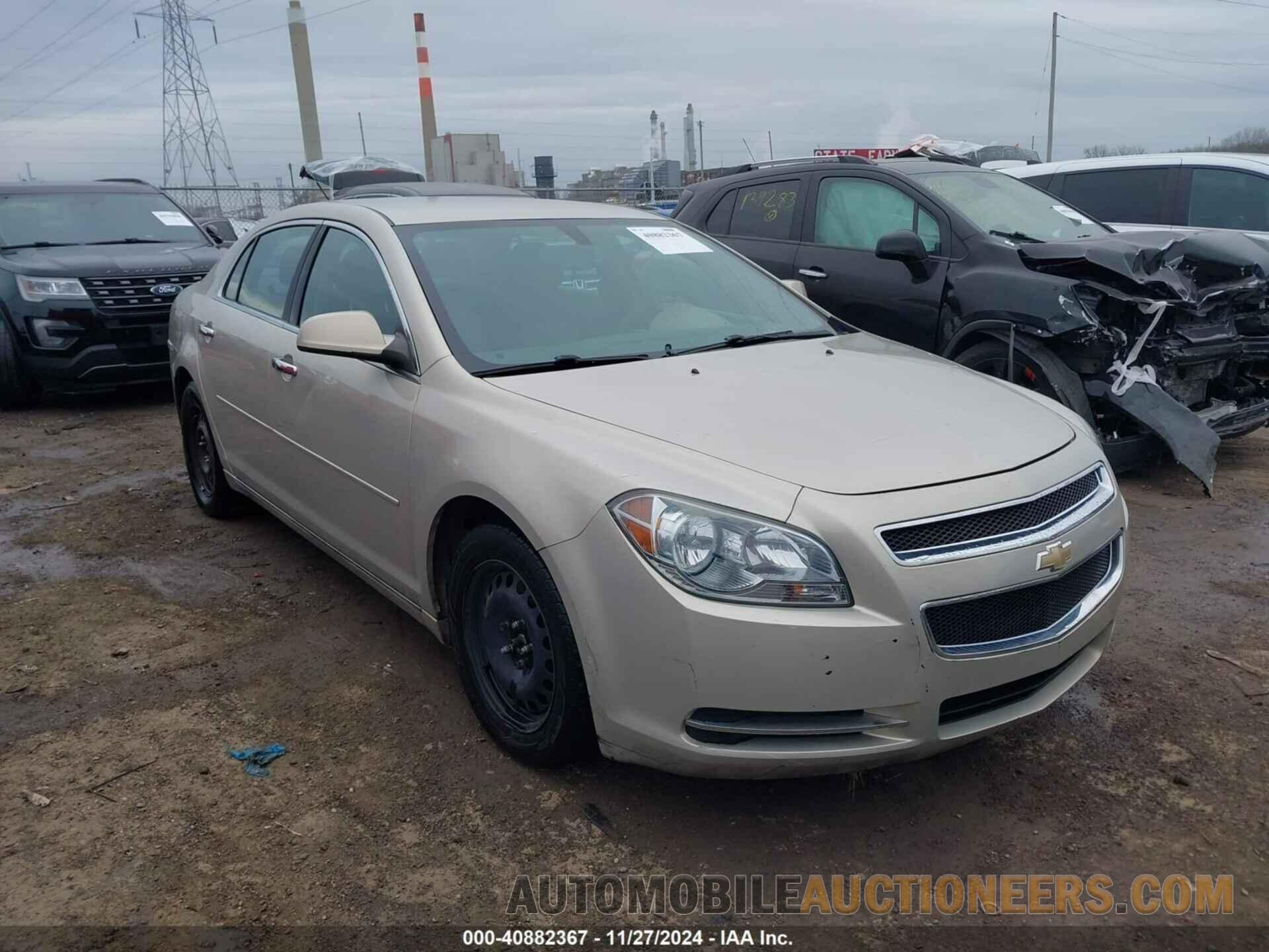 1G1ZC5E07CF176994 CHEVROLET MALIBU 2012