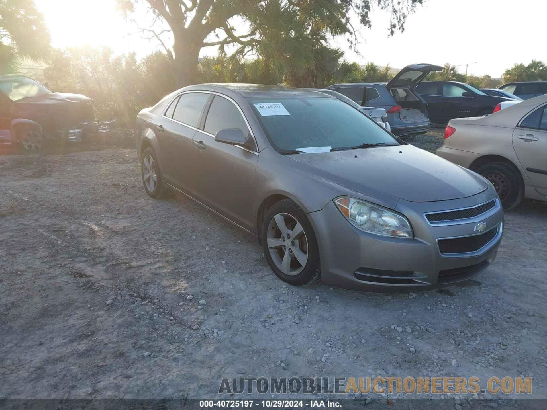 1G1ZC5E17BF110971 CHEVROLET MALIBU 2011