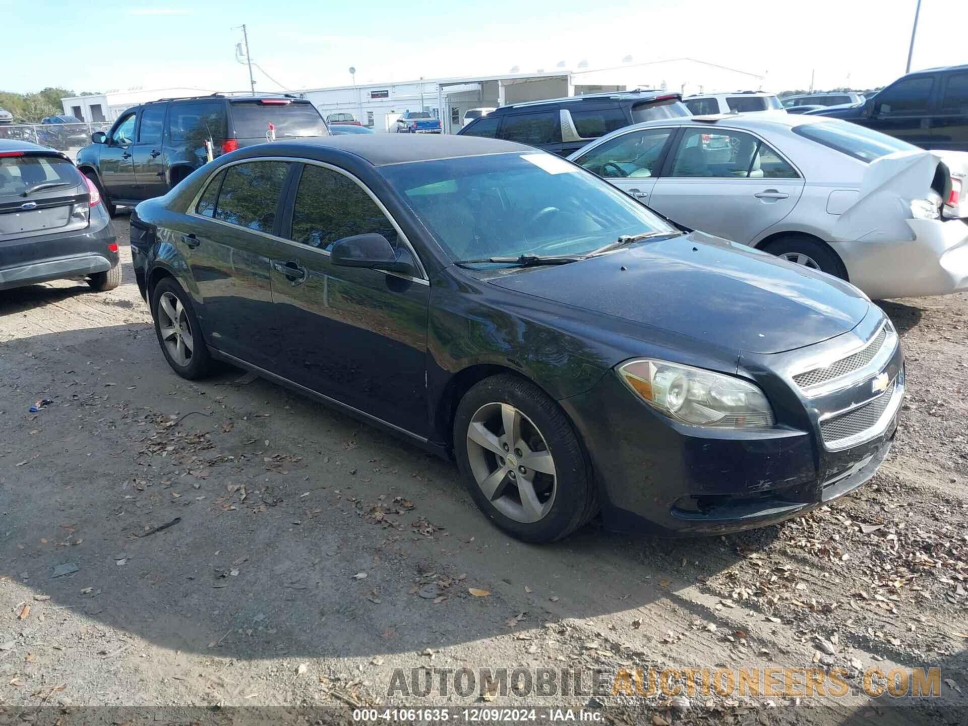 1G1ZC5EUXBF184220 CHEVROLET MALIBU 2011