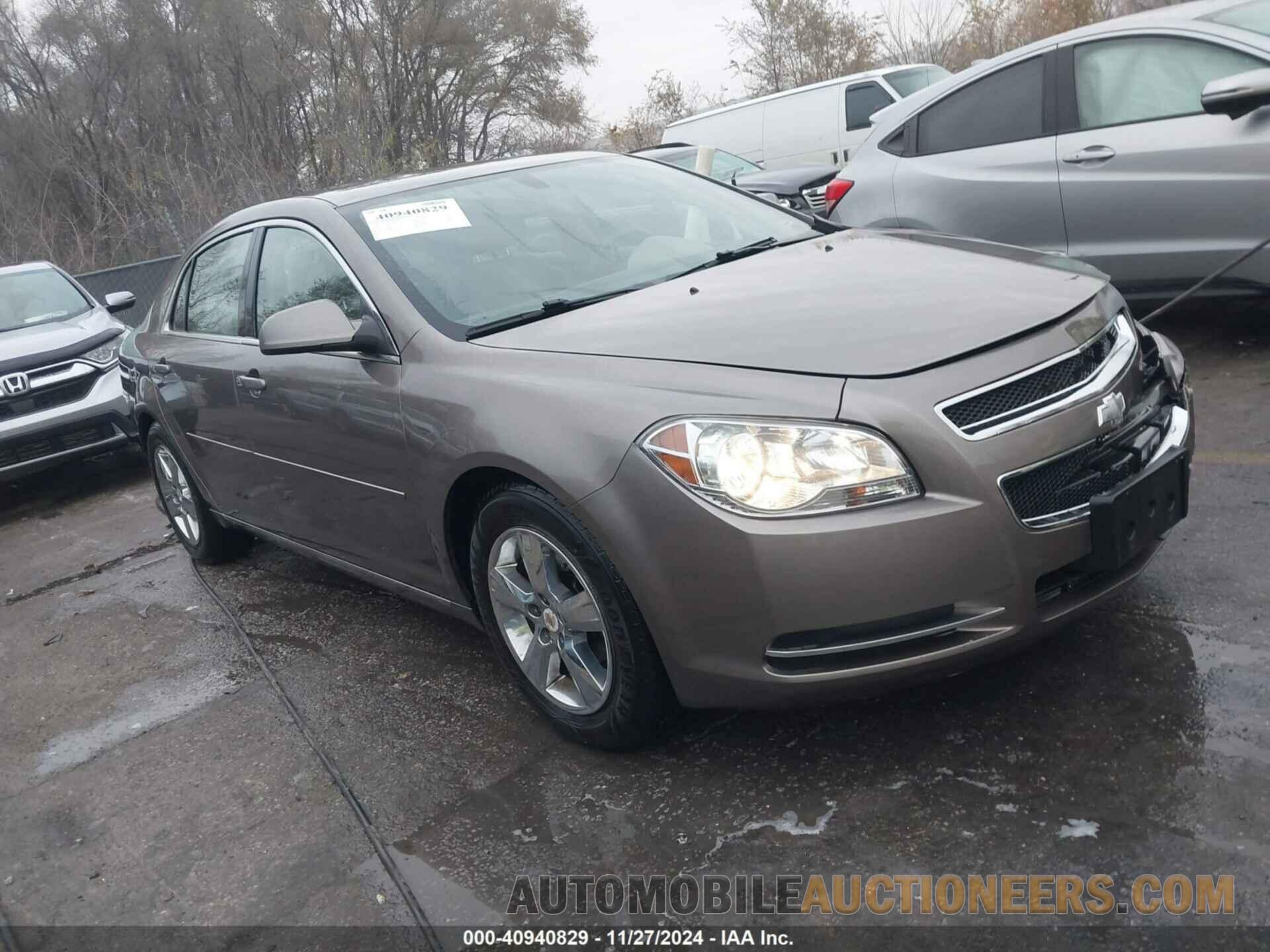 1G1ZD5E13BF314471 CHEVROLET MALIBU 2011