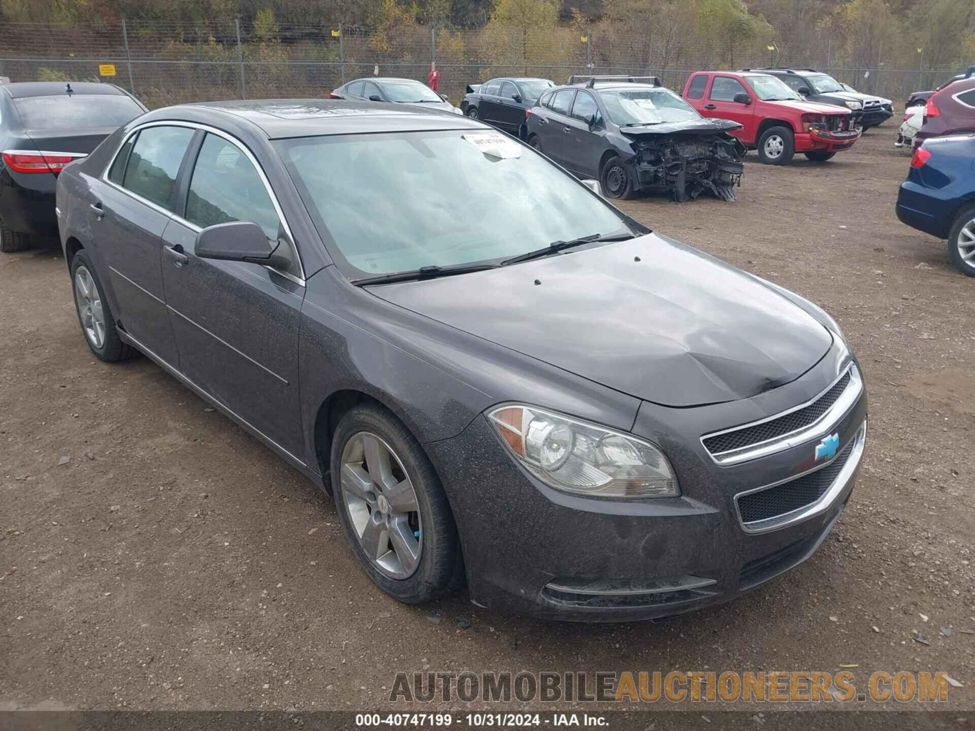 1G1ZD5E14BF174558 CHEVROLET MALIBU 2011