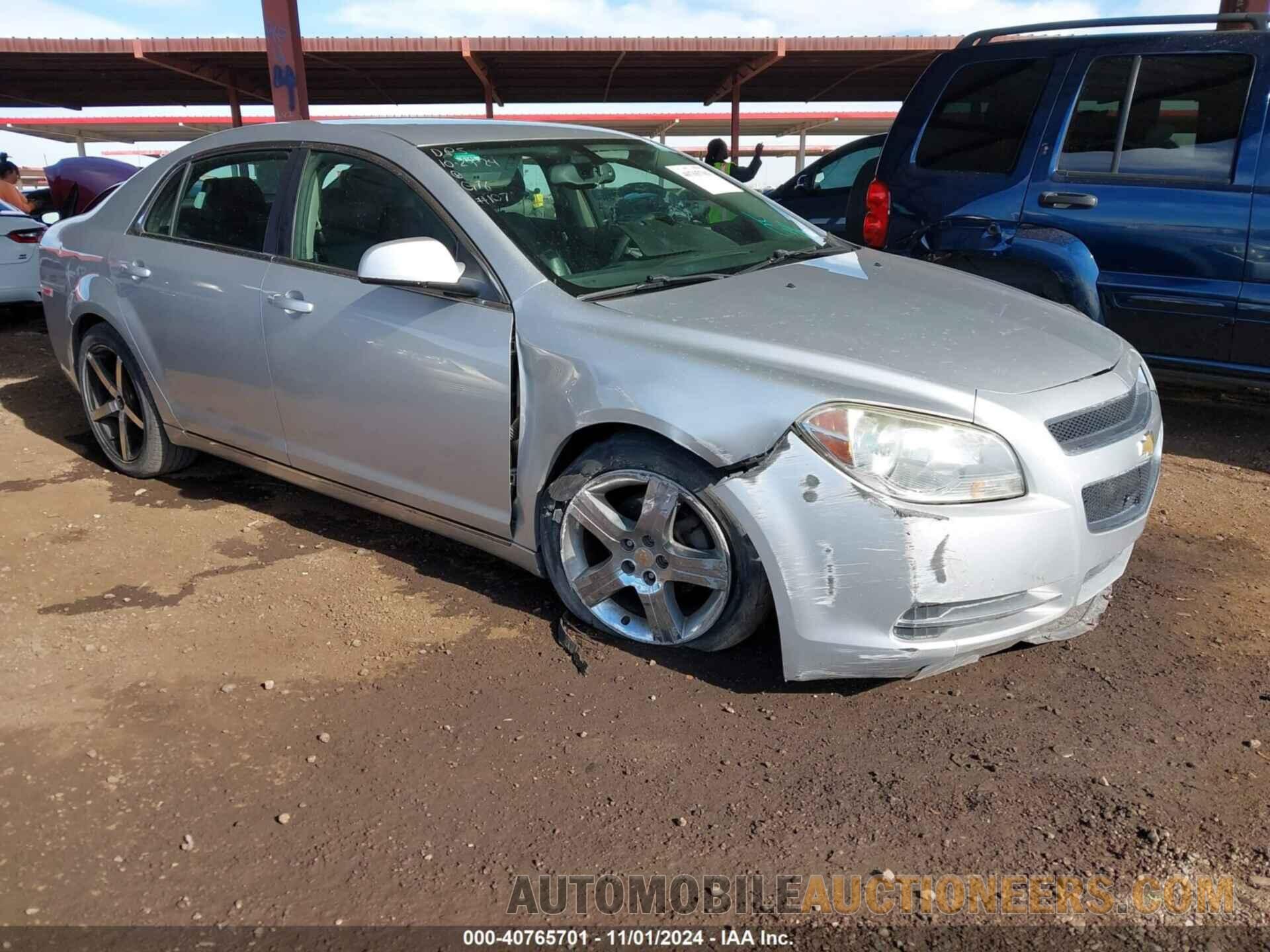 1G1ZD5E17BF346761 CHEVROLET MALIBU 2011