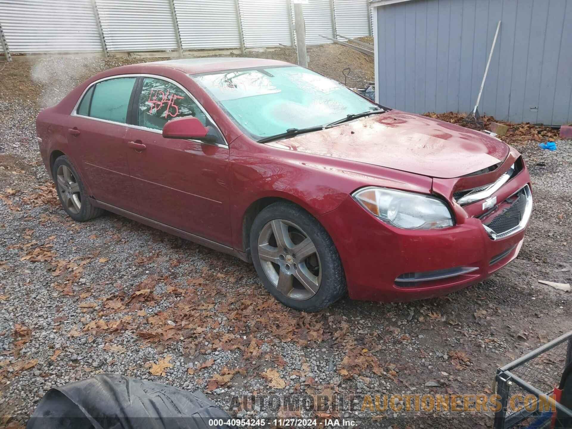 1G1ZD5E79BF305665 CHEVROLET MALIBU 2011