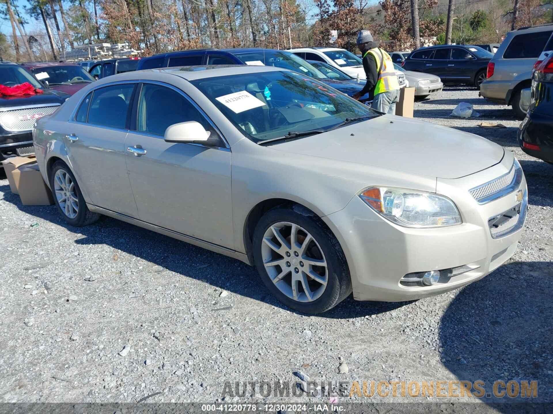 1G1ZE5E07CF264759 CHEVROLET MALIBU 2012