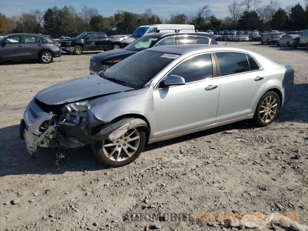 1G1ZE5E15BF280062 CHEVROLET MALIBU 2011