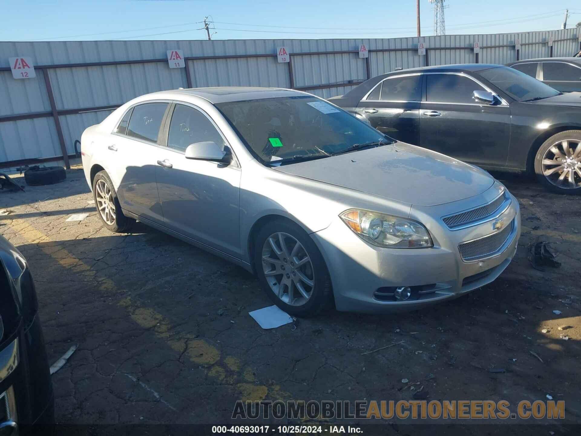 1G1ZG5E74CF133389 CHEVROLET MALIBU 2012