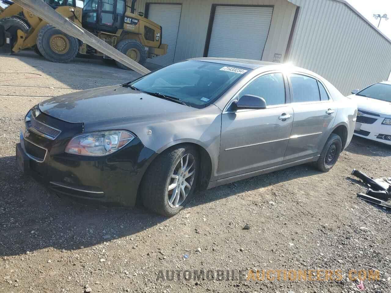 1G1ZG5E74CF214070 CHEVROLET MALIBU 2012