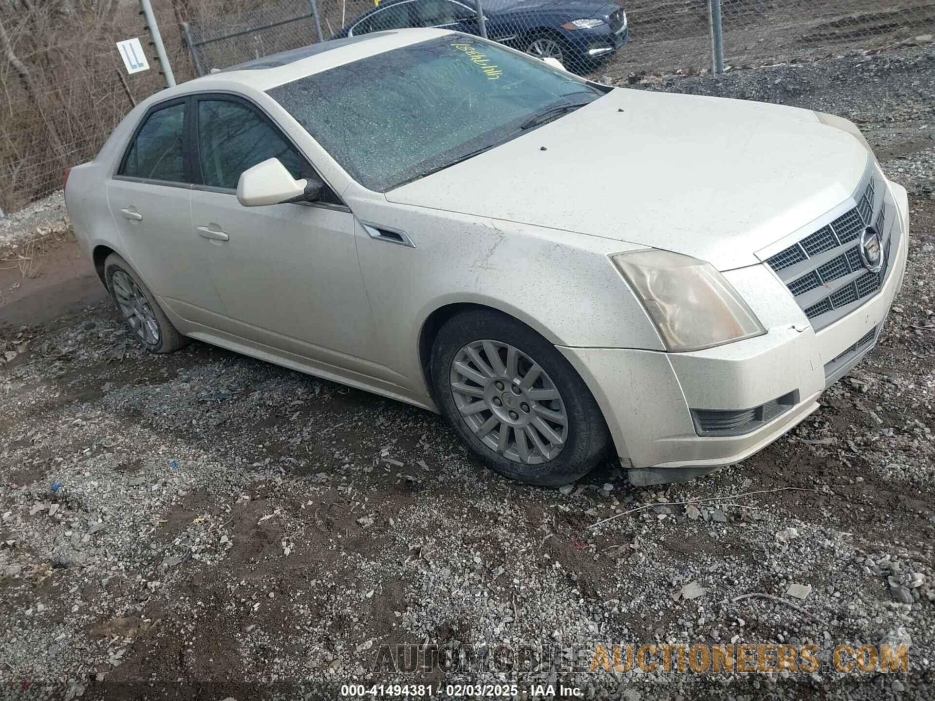 1G6DG5EY3B0152658 CADILLAC CTS 2011