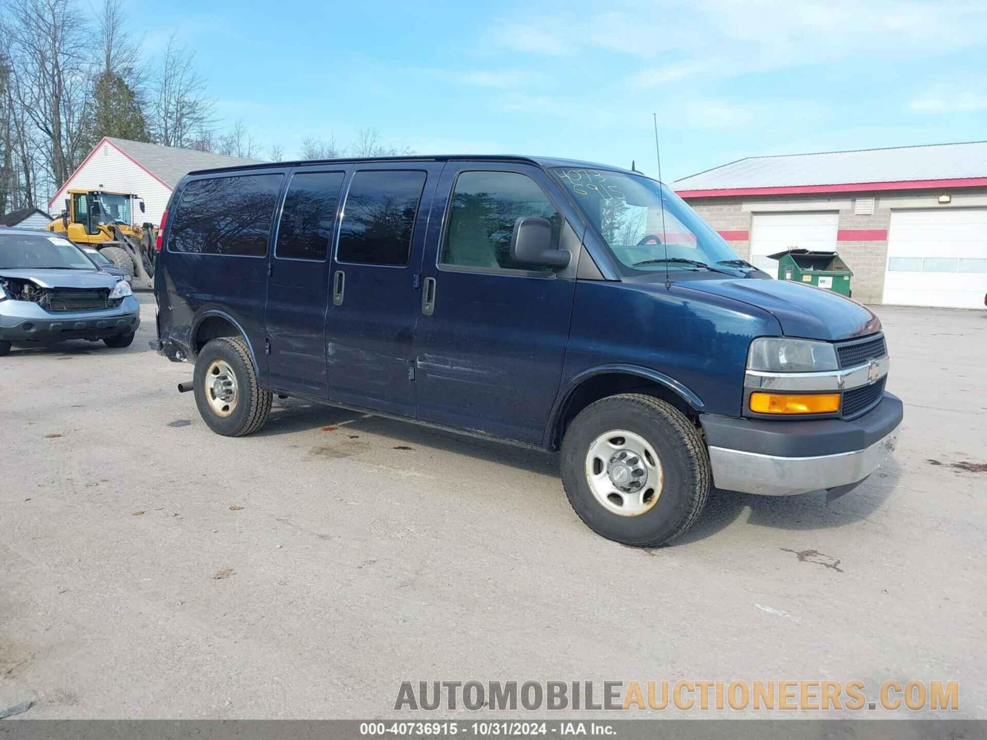 1GAWGRFA2C1130993 CHEVROLET EXPRESS 2500 2012