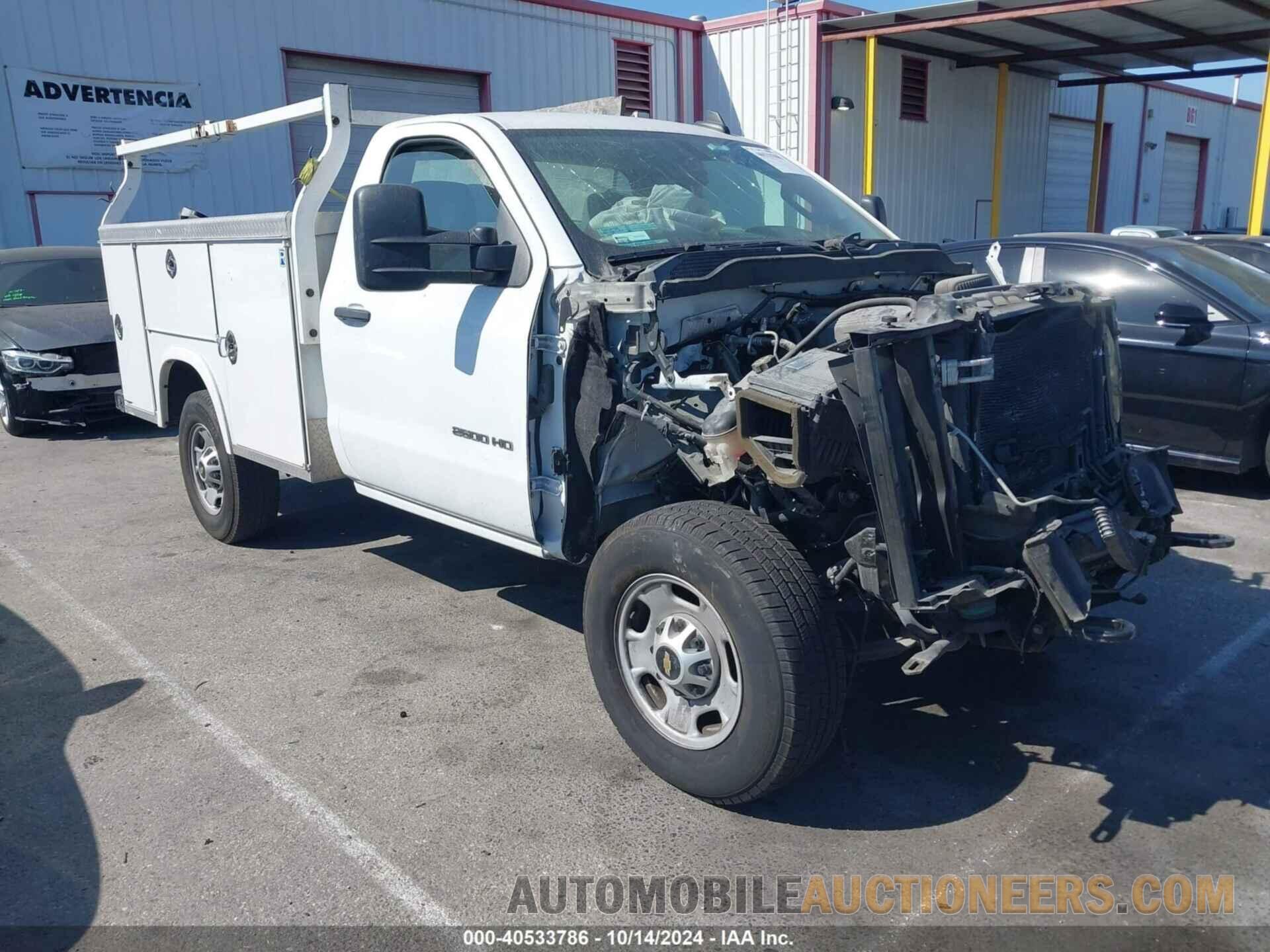 1GB0CUEGXHZ275858 CHEVROLET SILVERADO 2500HD 2017