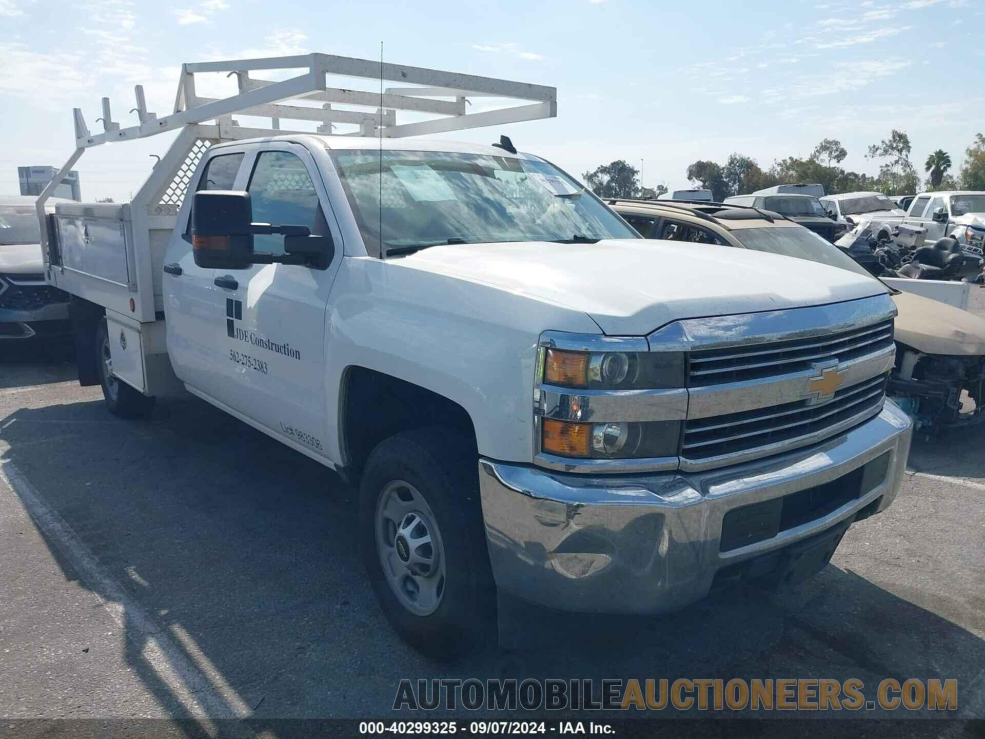 1GB2CUEG1GZ275304 CHEVROLET SILVERADO 2500HD 2016