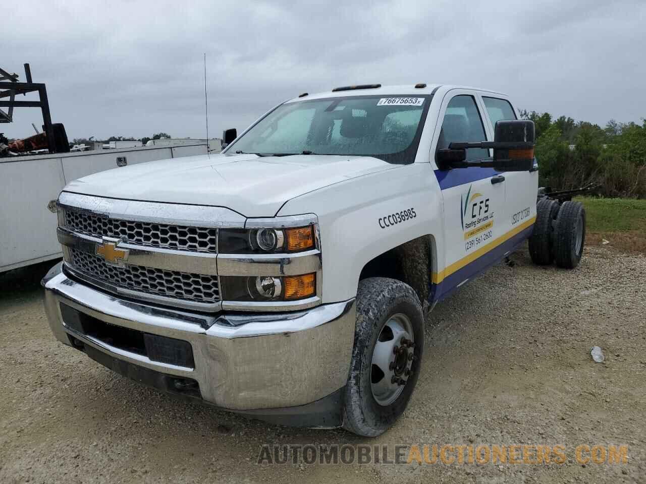 1GB4CVCG4KF137199 CHEVROLET ALL Models 2019