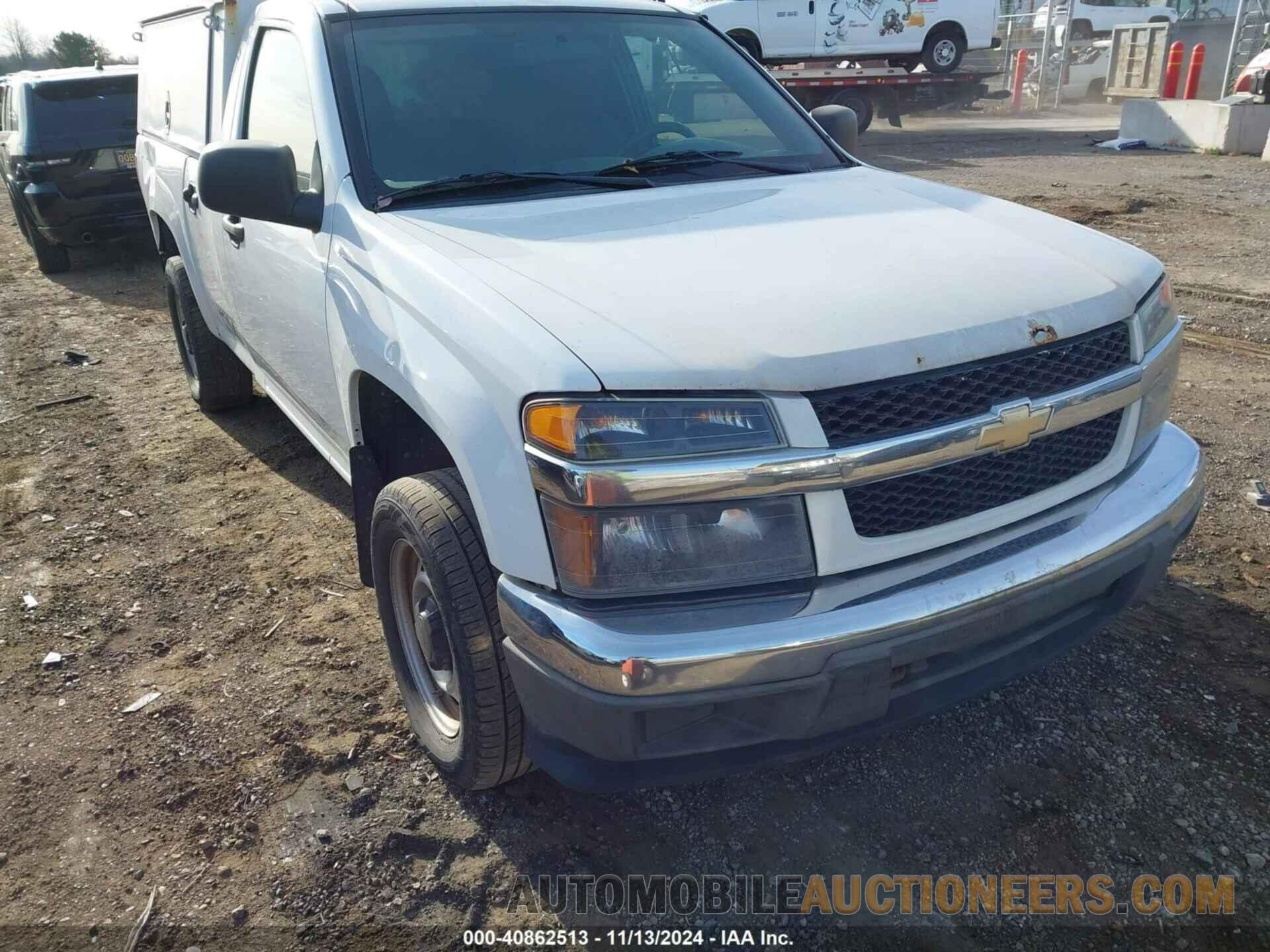 1GBGSBFE5C8151420 CHEVROLET COLORADO 2012