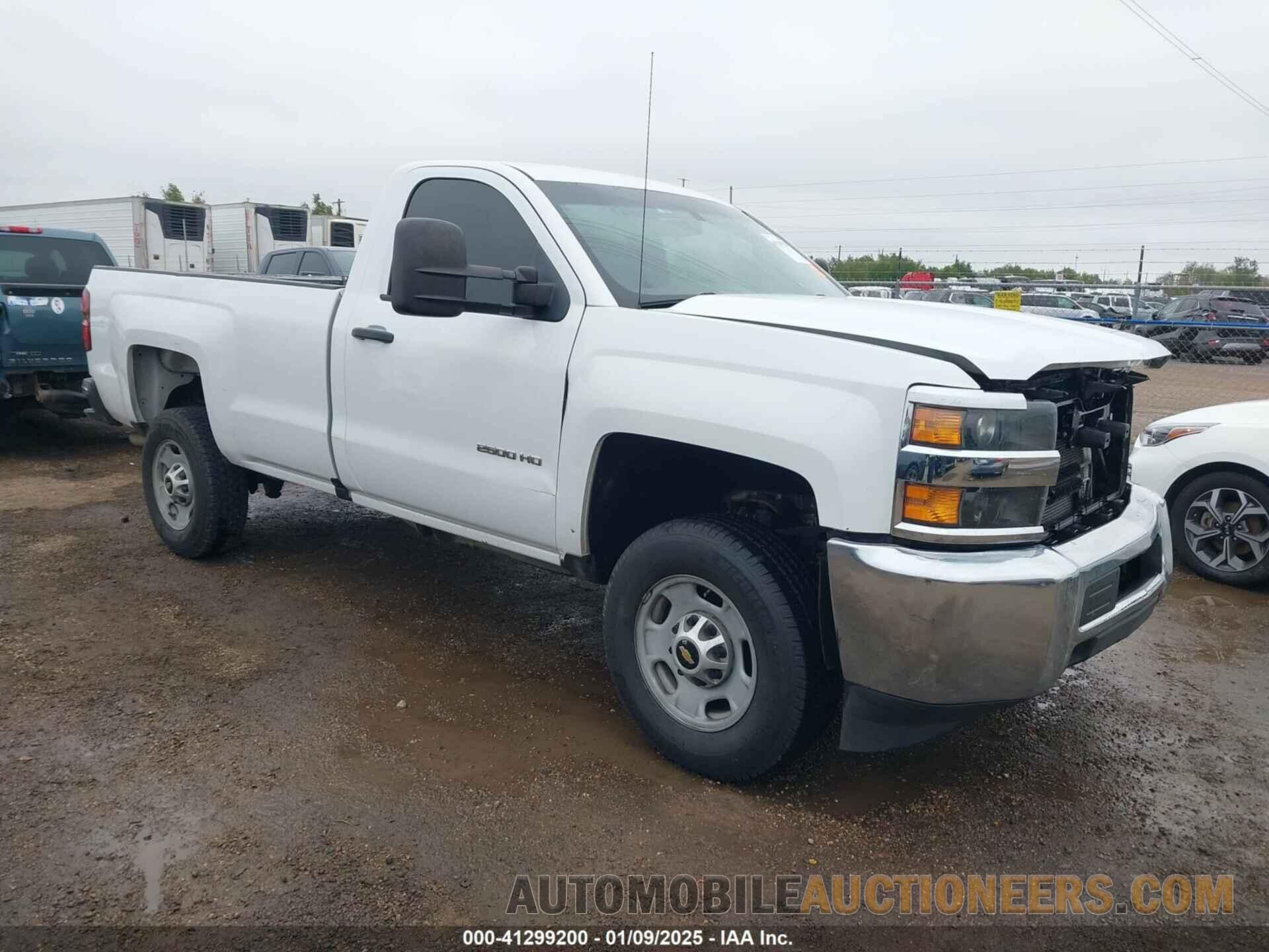 1GC0CUEG7HZ276865 CHEVROLET SILVERADO 2500HD 2017