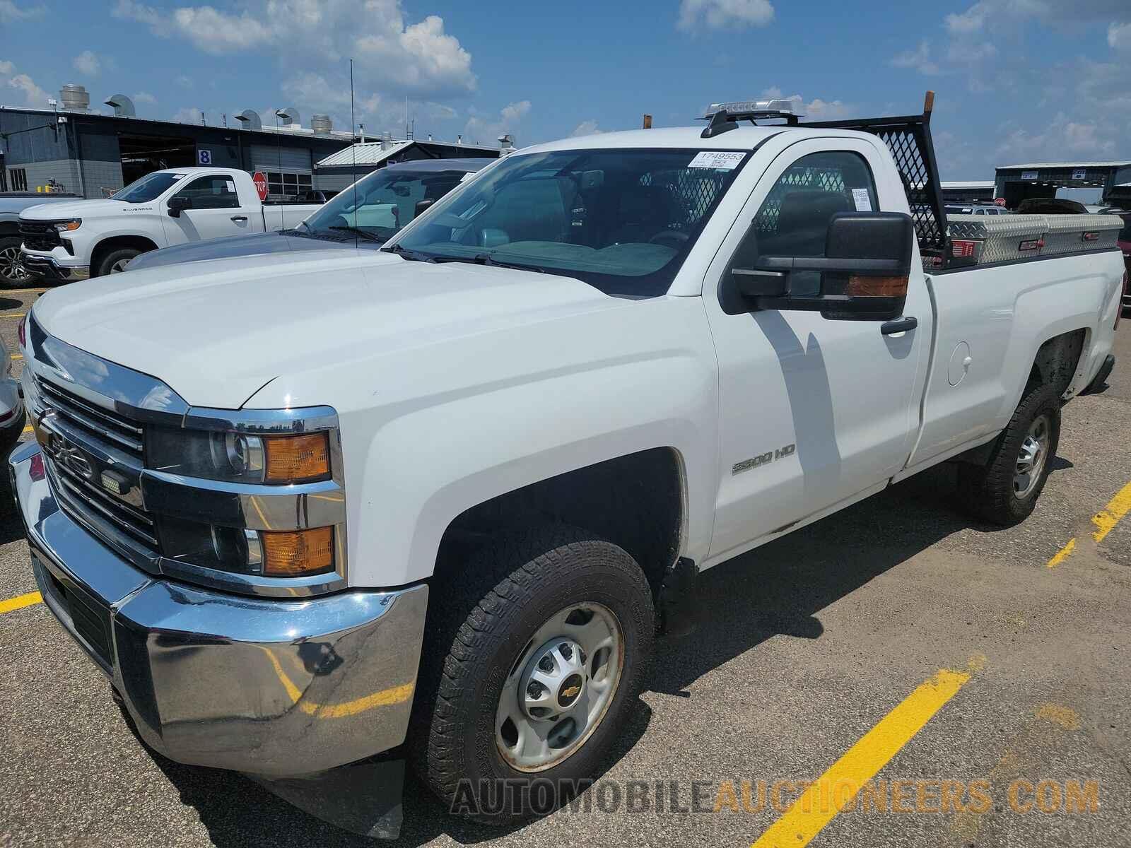 1GC0CUEGXFZ547205 Chevrolet Silverado 2500HD 2015