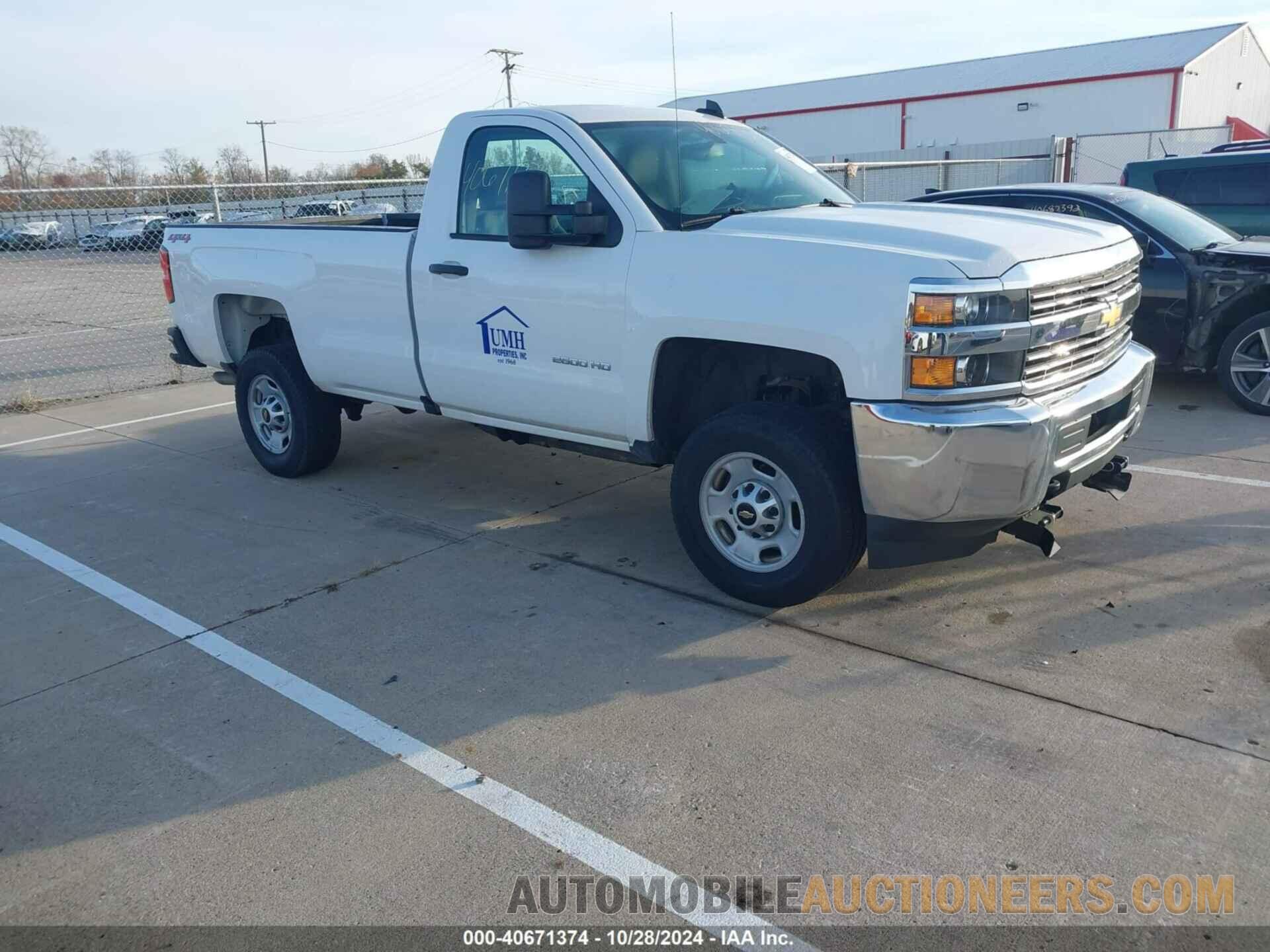 1GC0KUEG5JZ339888 CHEVROLET SILVERADO 2500HD 2018