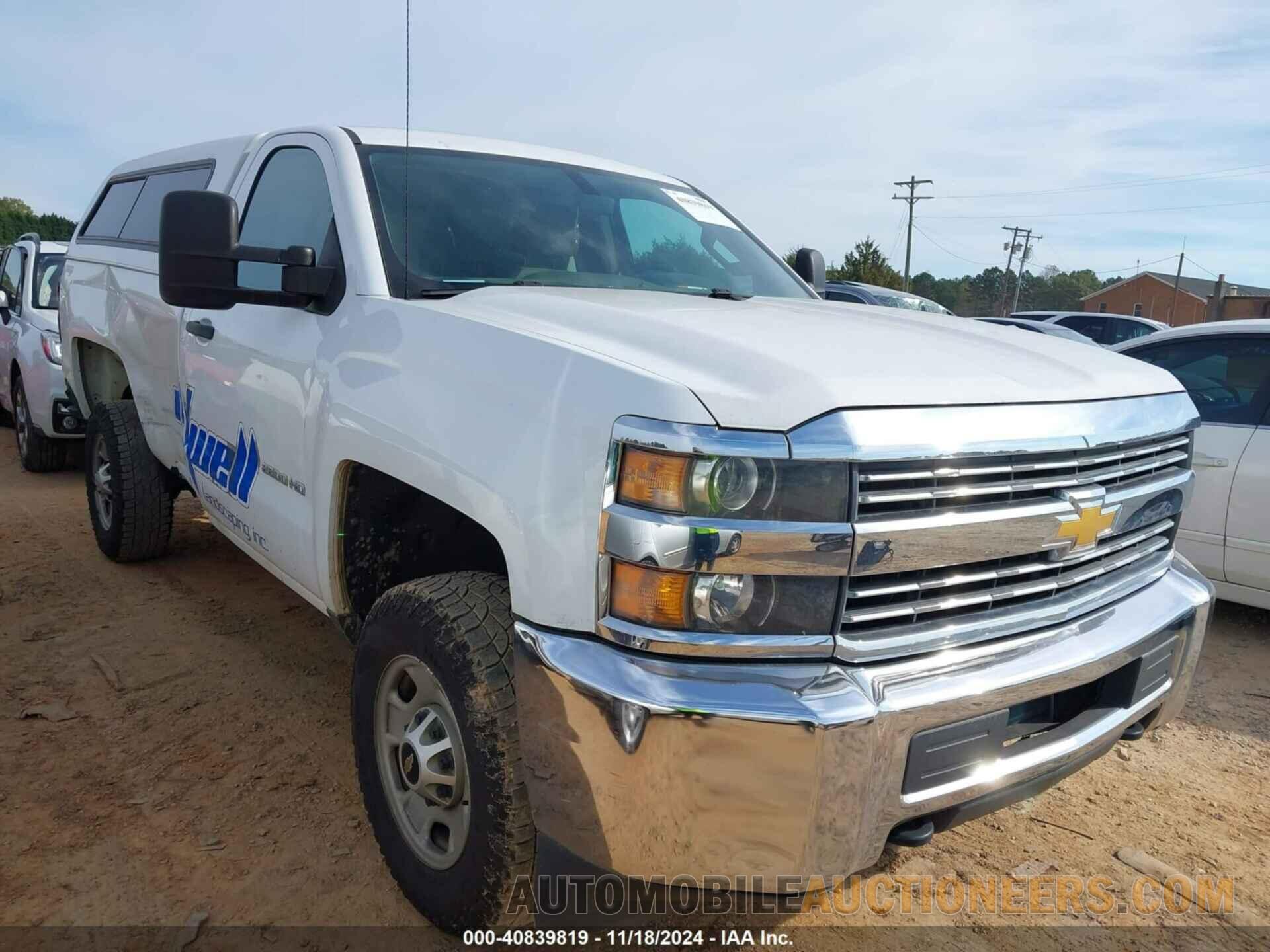 1GC0KUEG7FZ545656 CHEVROLET SILVERADO 2500HD 2015