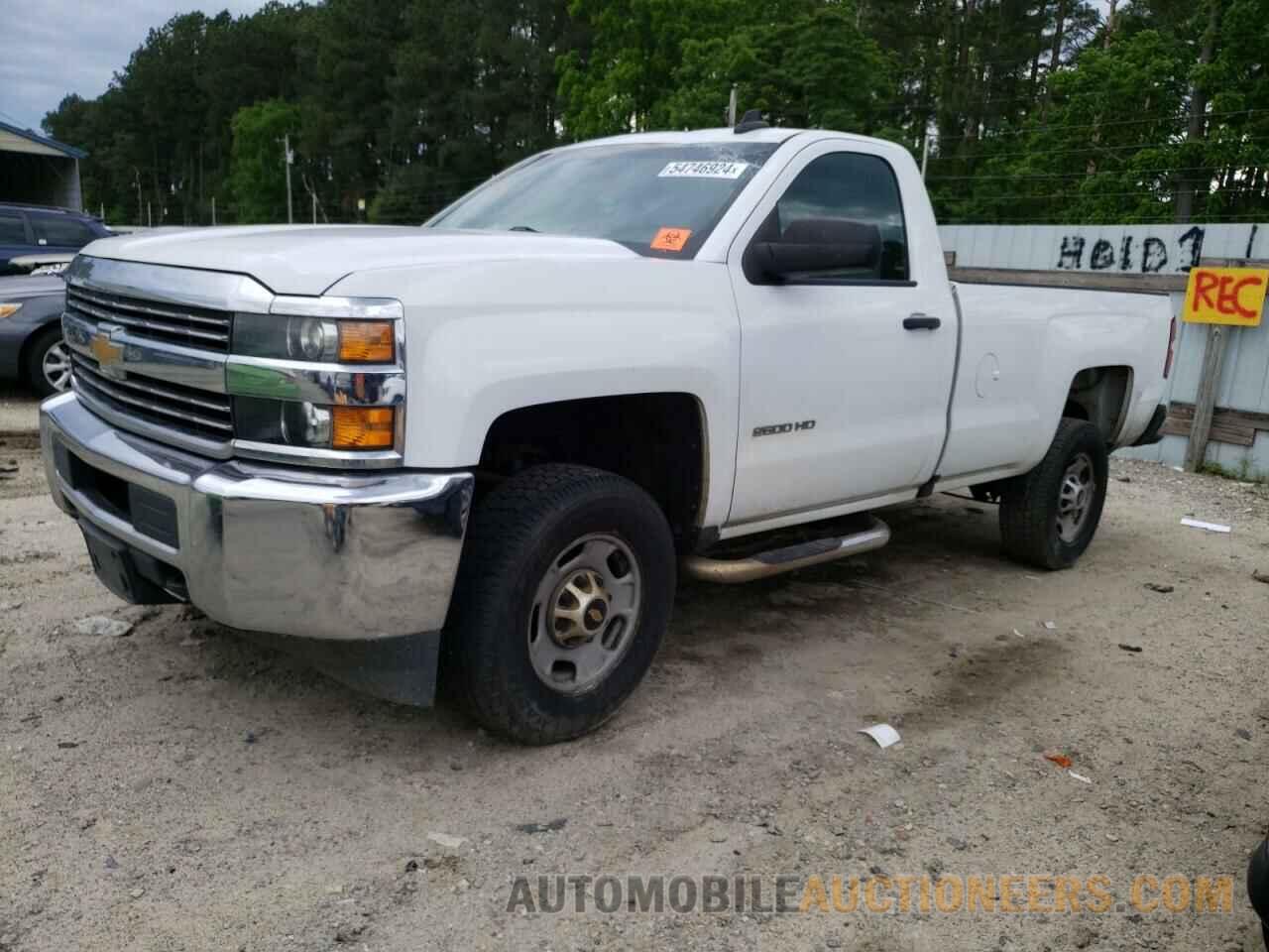 1GC0KUEG7HZ183329 CHEVROLET ALL Models 2017