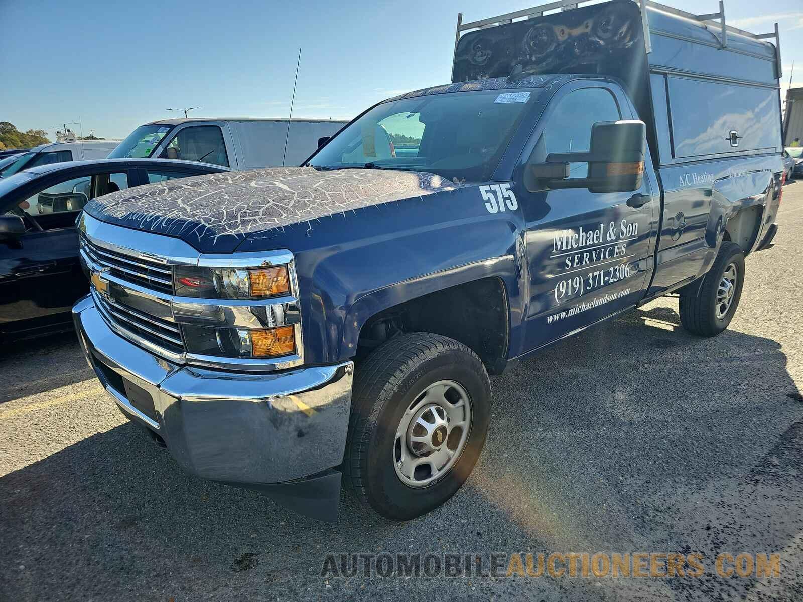 1GC0KUEG7HZ346125 Chevrolet Silverado 2500HD 2017