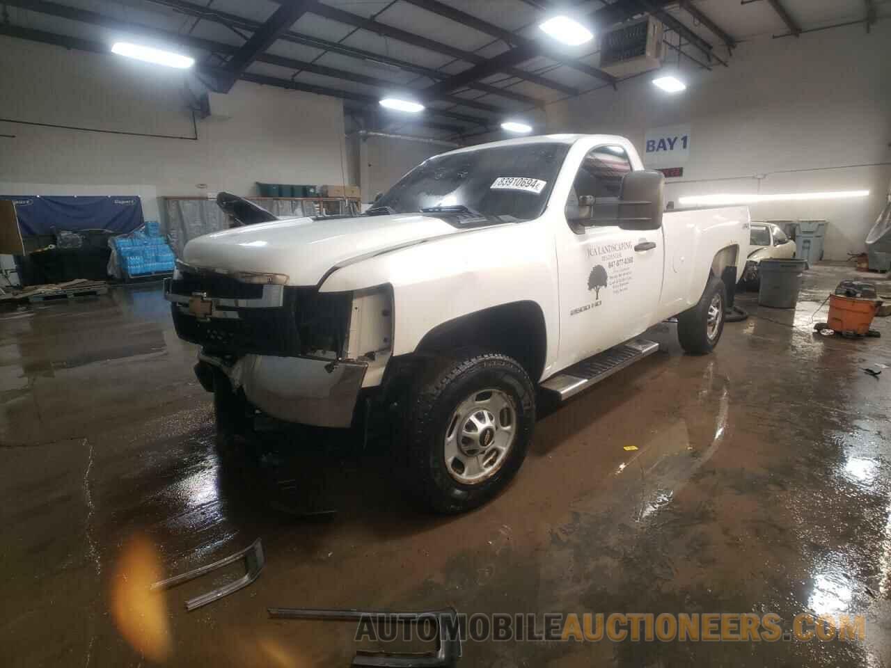 1GC0KVCG5CF230439 CHEVROLET ALL Models 2012