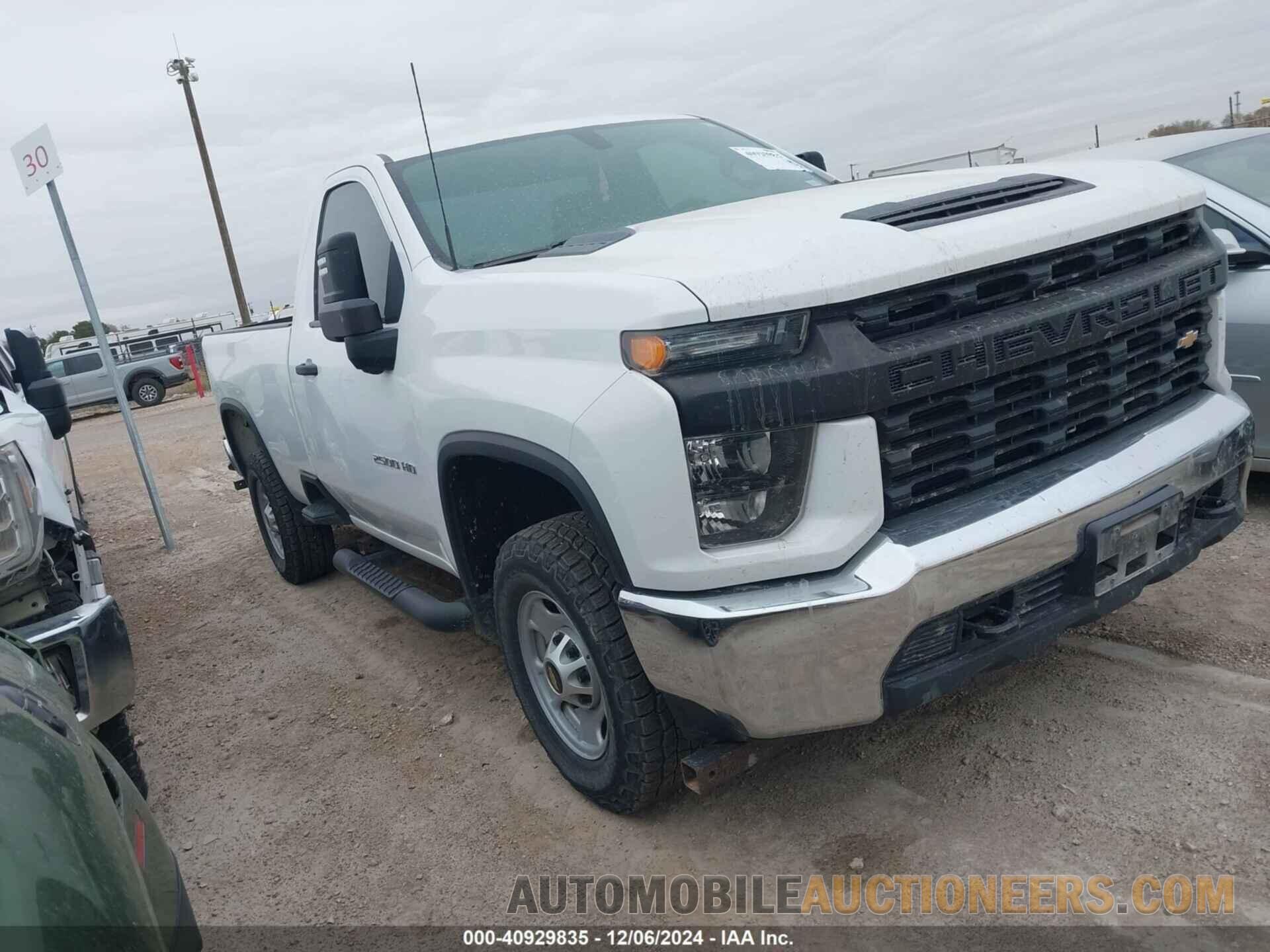 1GC0WLE78LF202012 CHEVROLET SILVERADO 2500HD 2020