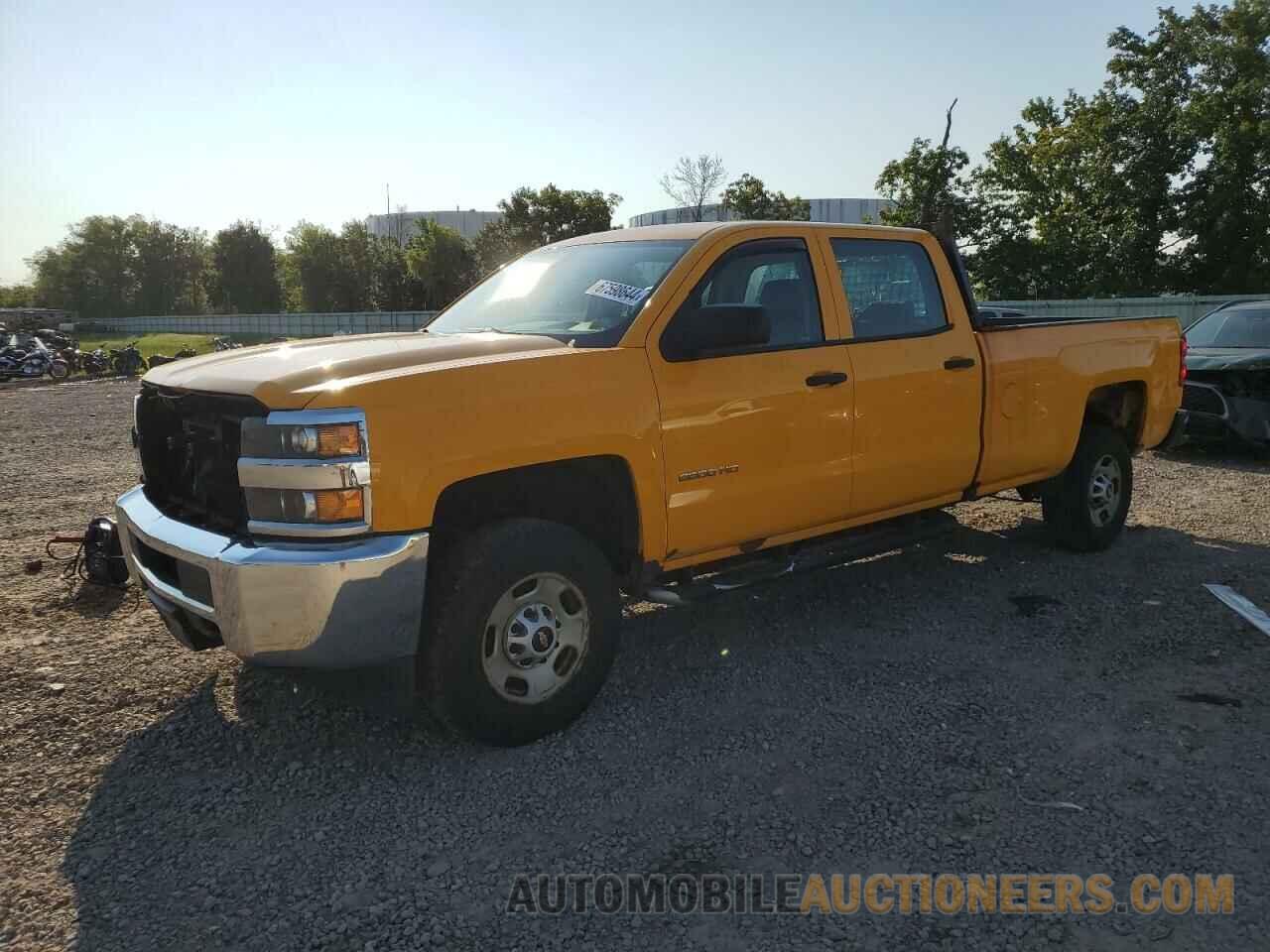 1GC1CUEG0HF179576 CHEVROLET ALL Models 2017