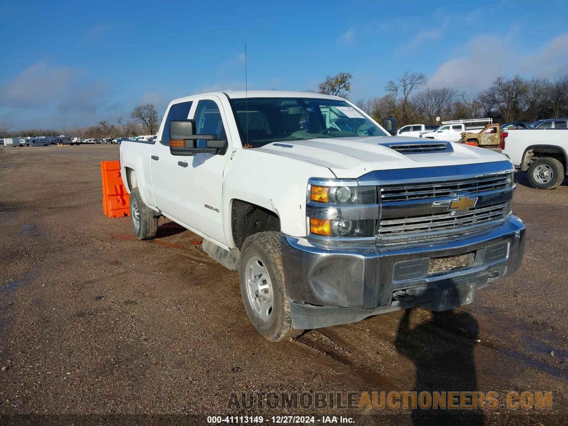 1GC1CUEY3HF215091 CHEVROLET SILVERADO 2500HD 2017